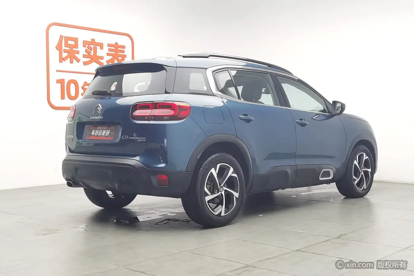 Citroën Tianyi C5 AIRCROSS