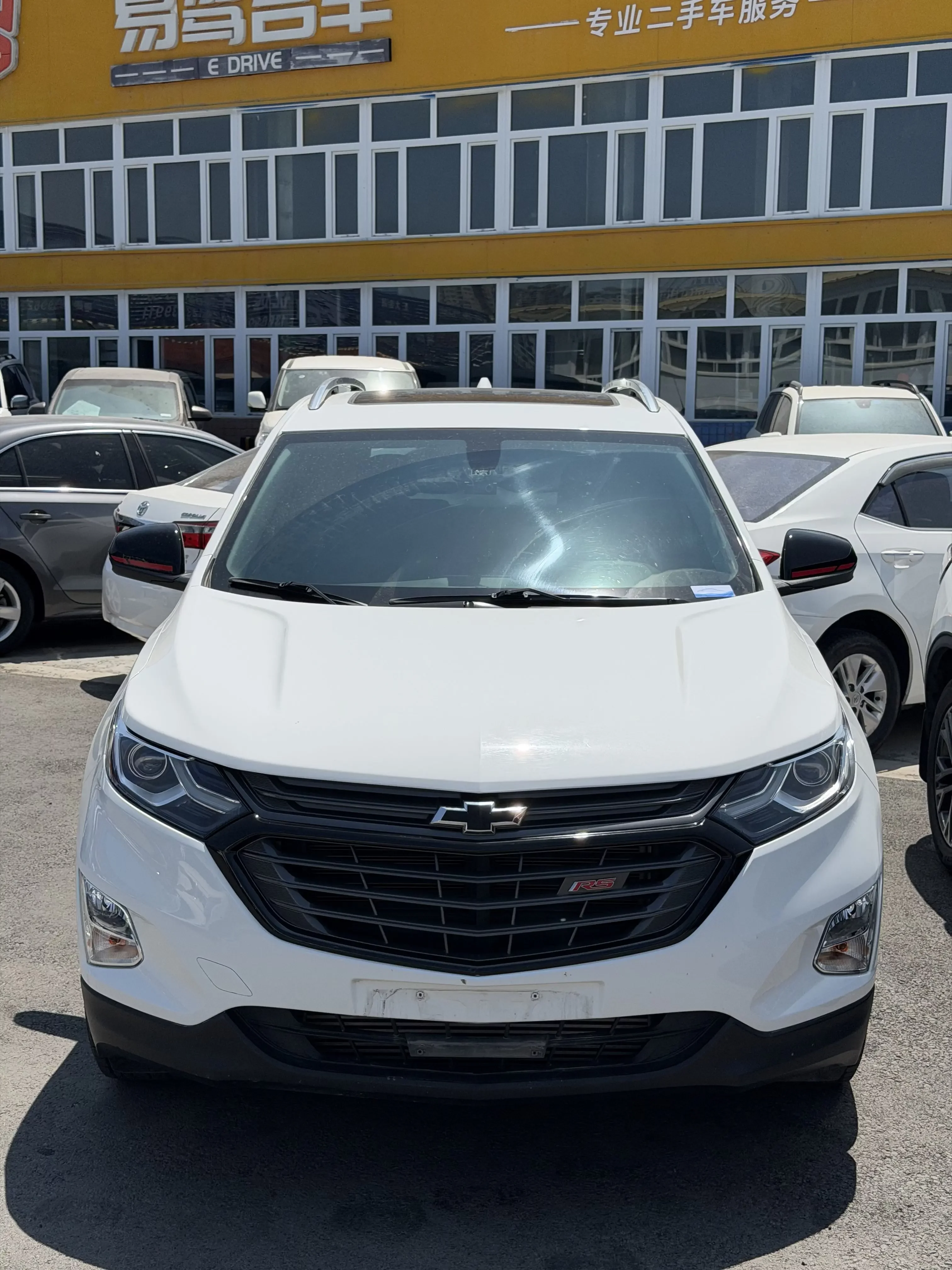 Chevrolet Equinox