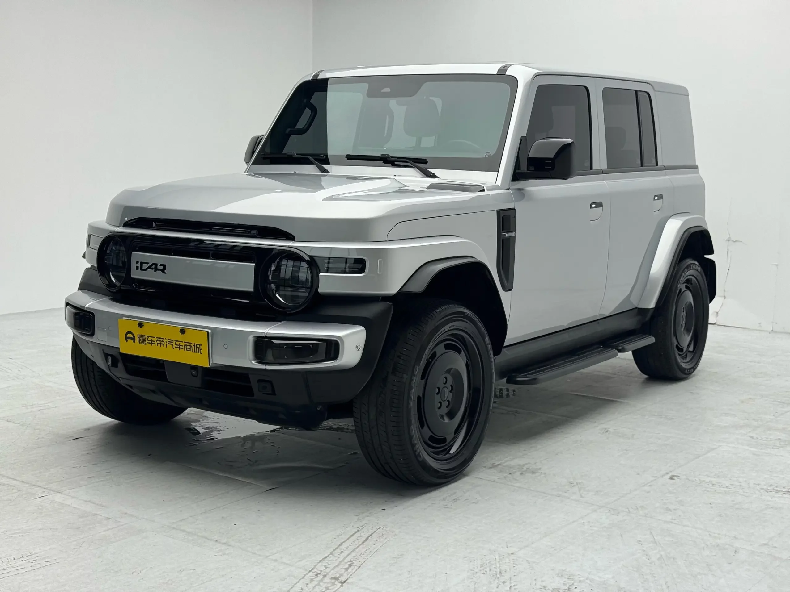 ICAR Super V23