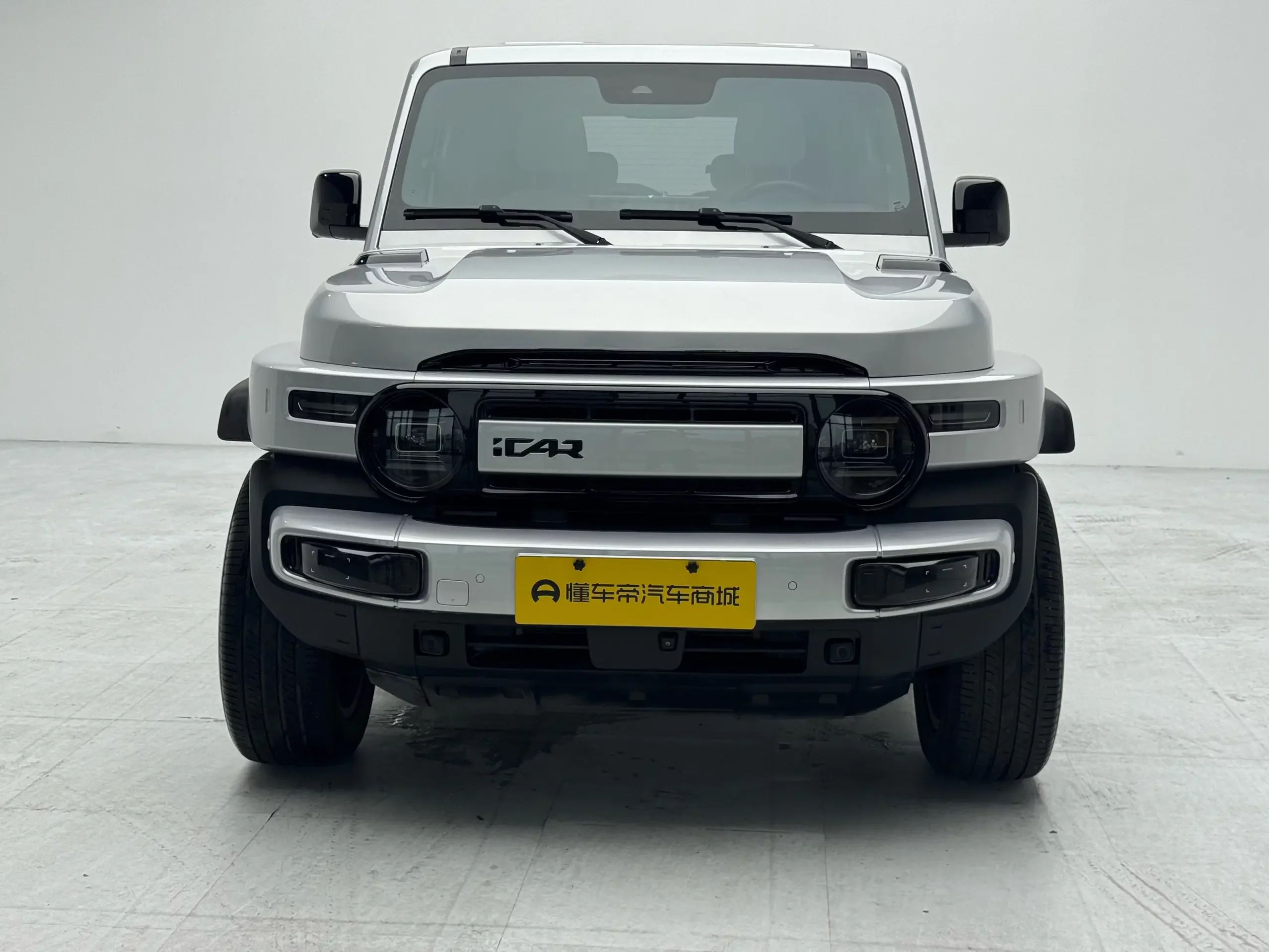 ICAR Super V23