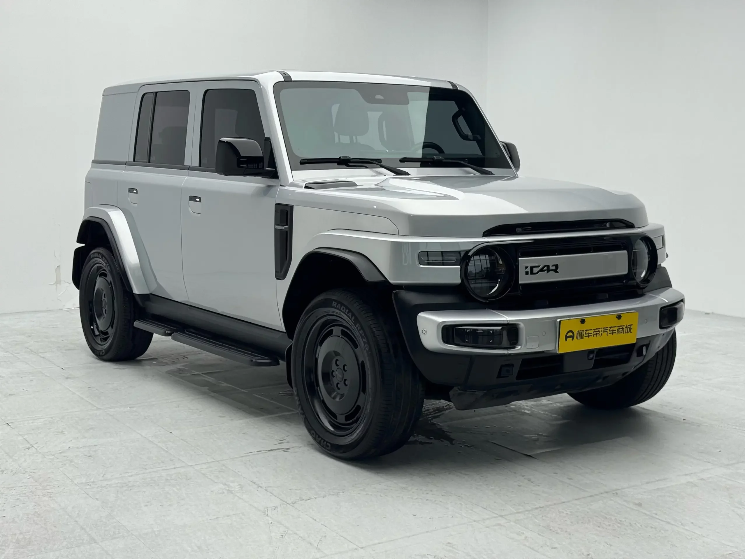 ICAR Super V23