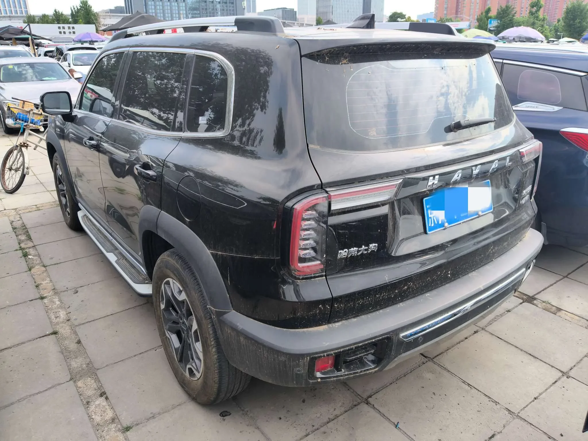 Haval Dargo