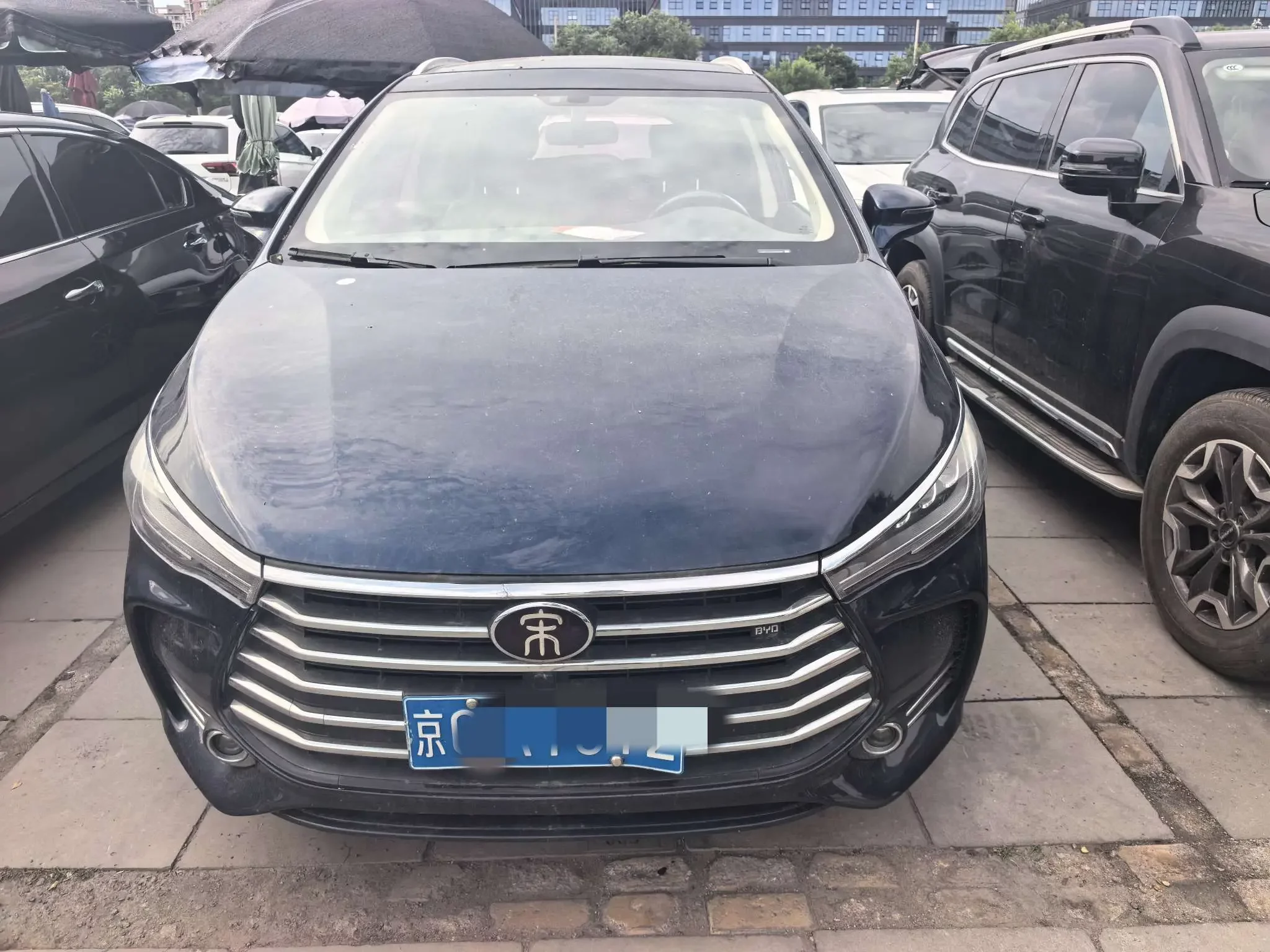 BYD Song MAX