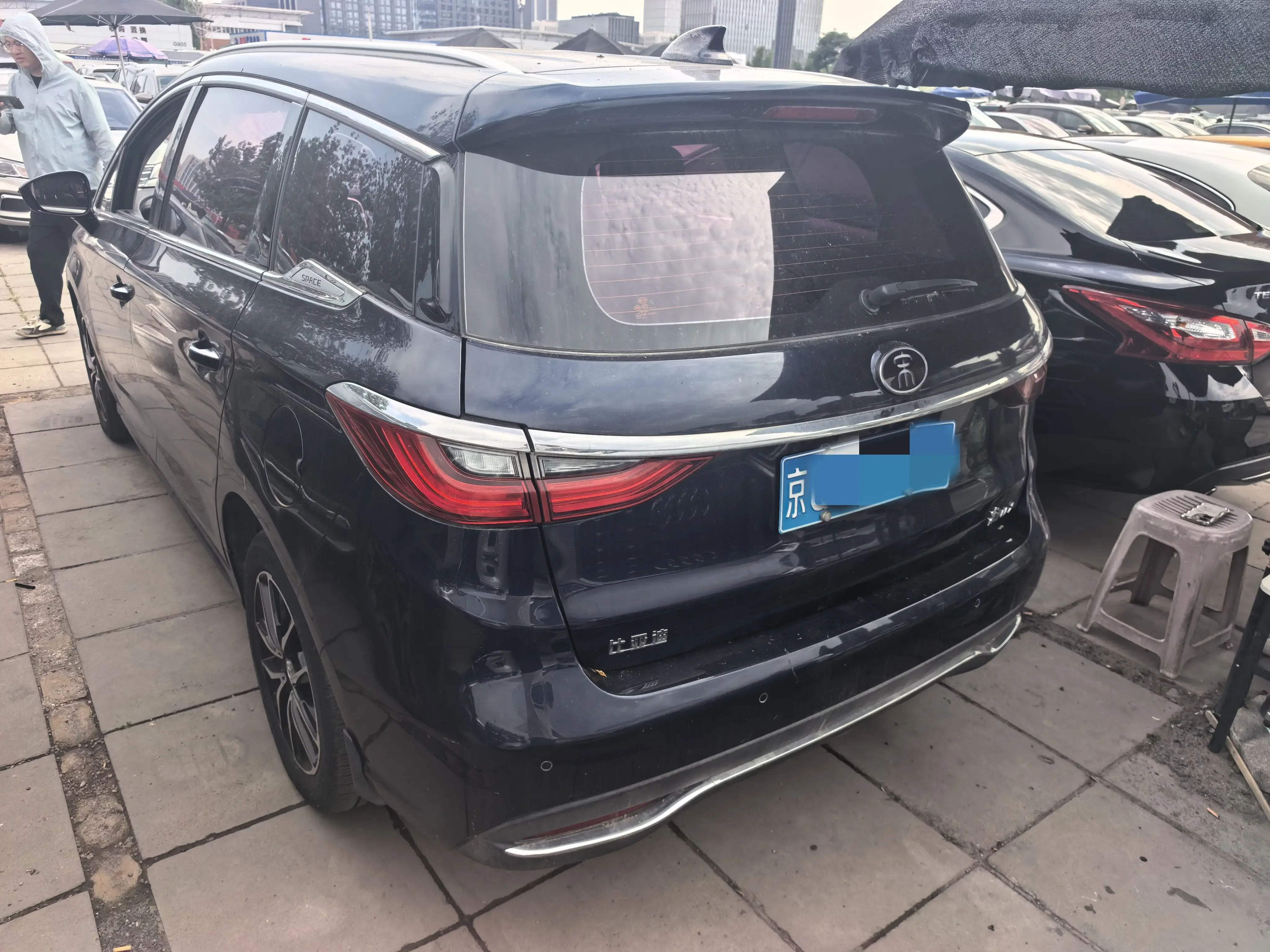 BYD Song MAX