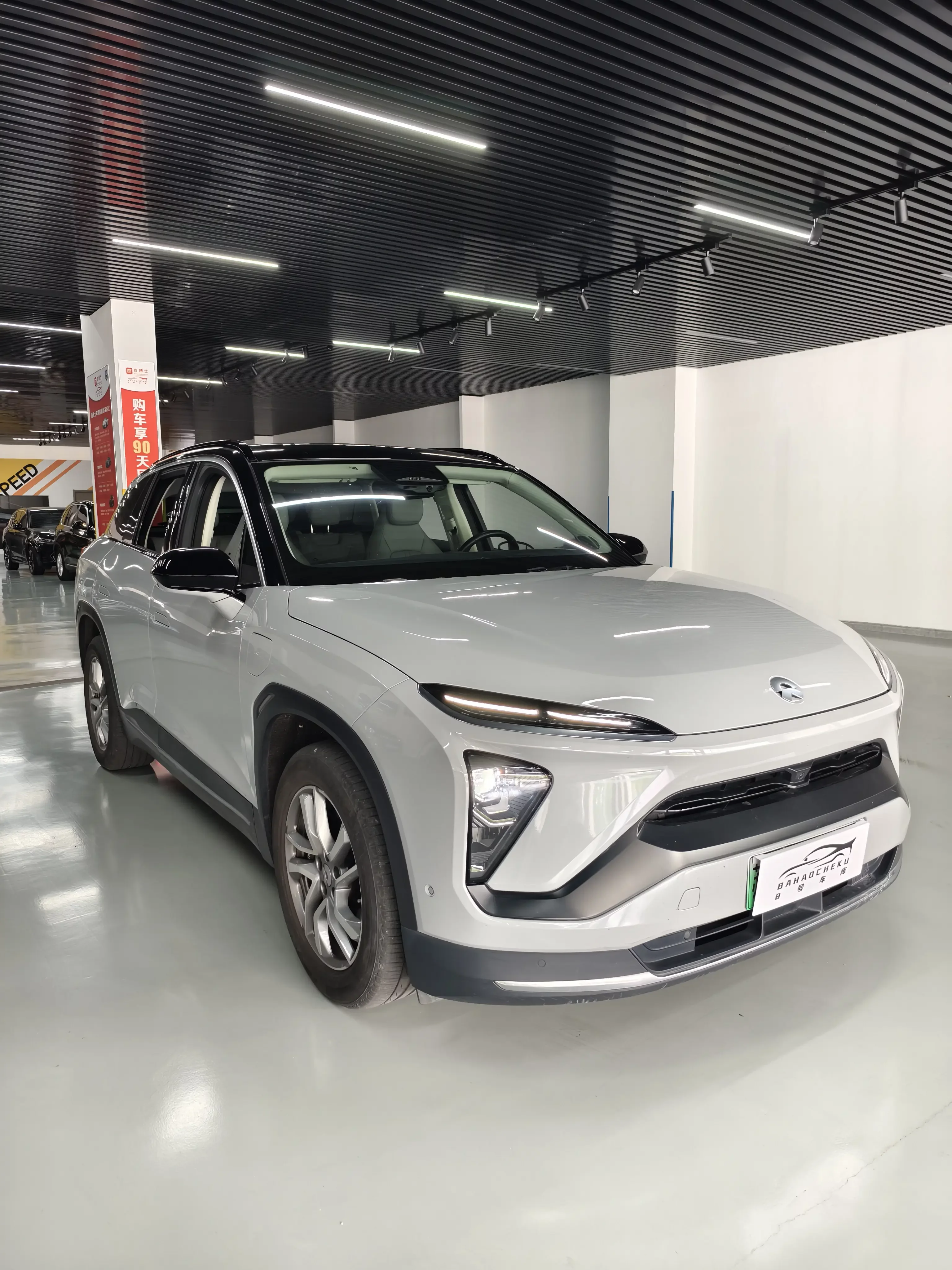 NIO ES6
