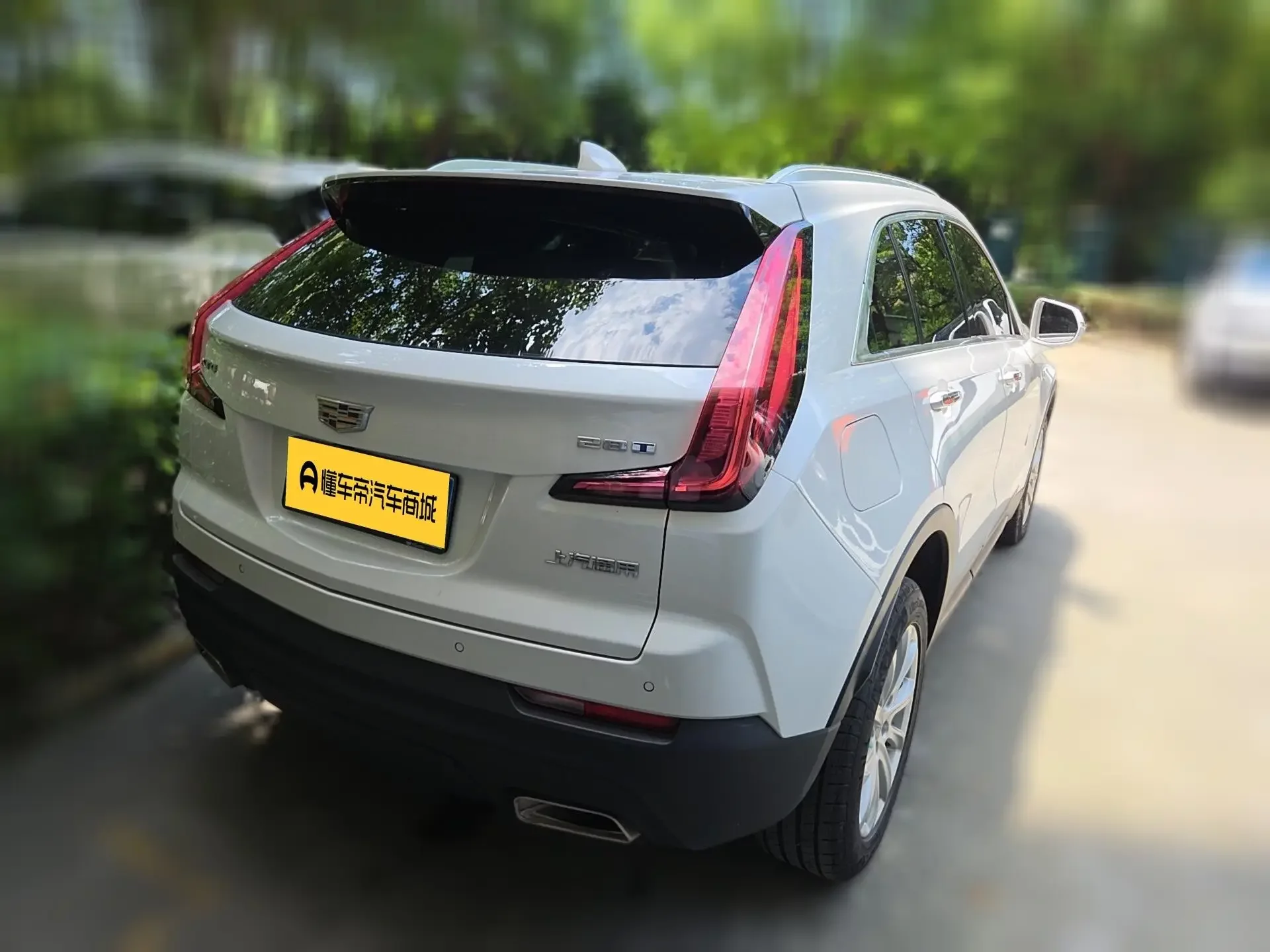 Cadillac XT4