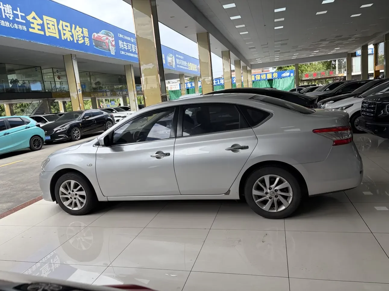 Nissan Sylphy