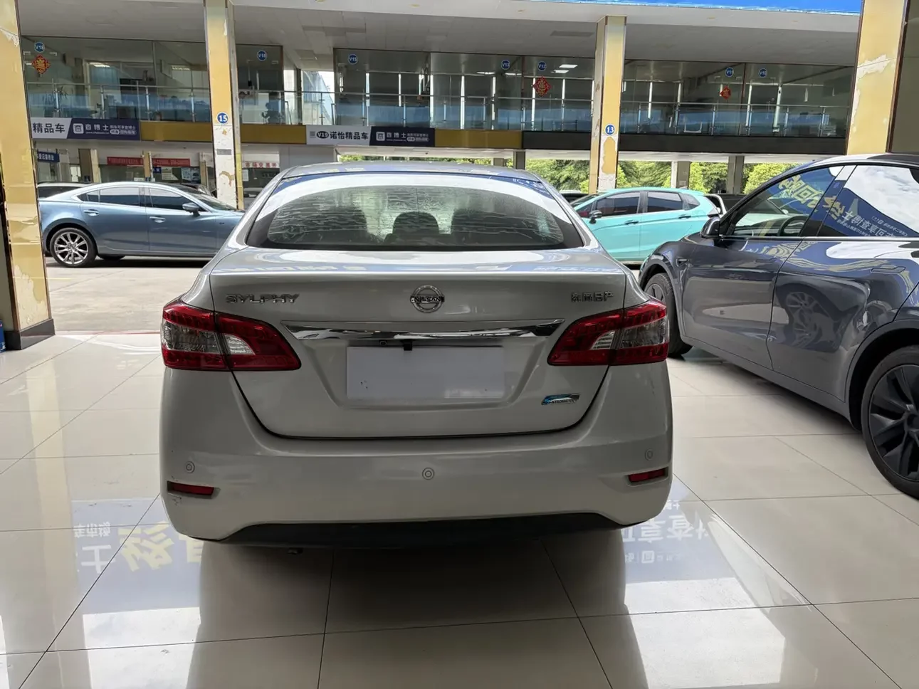 Nissan Sylphy