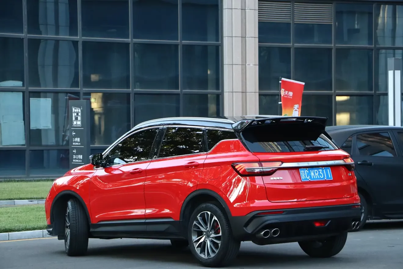 Geely Coolray SX11