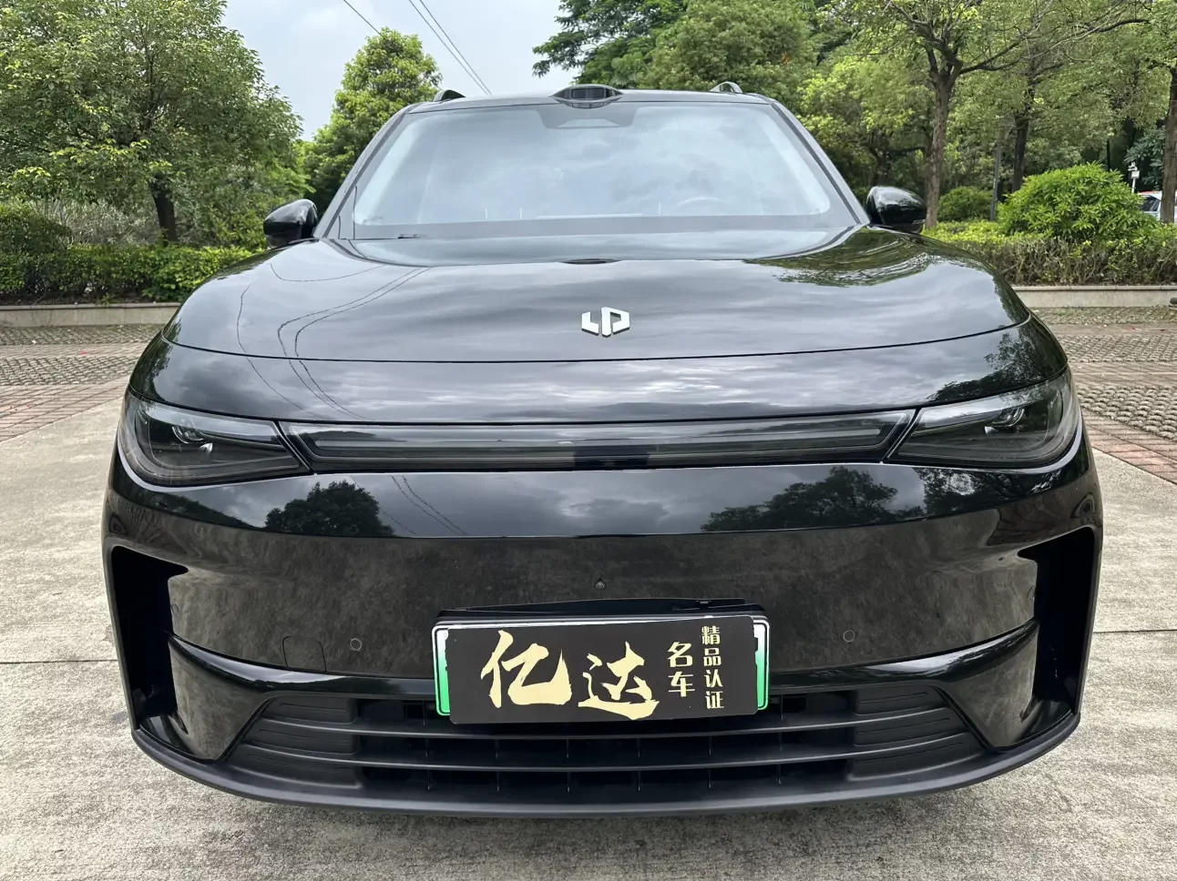 Leapmotor C16