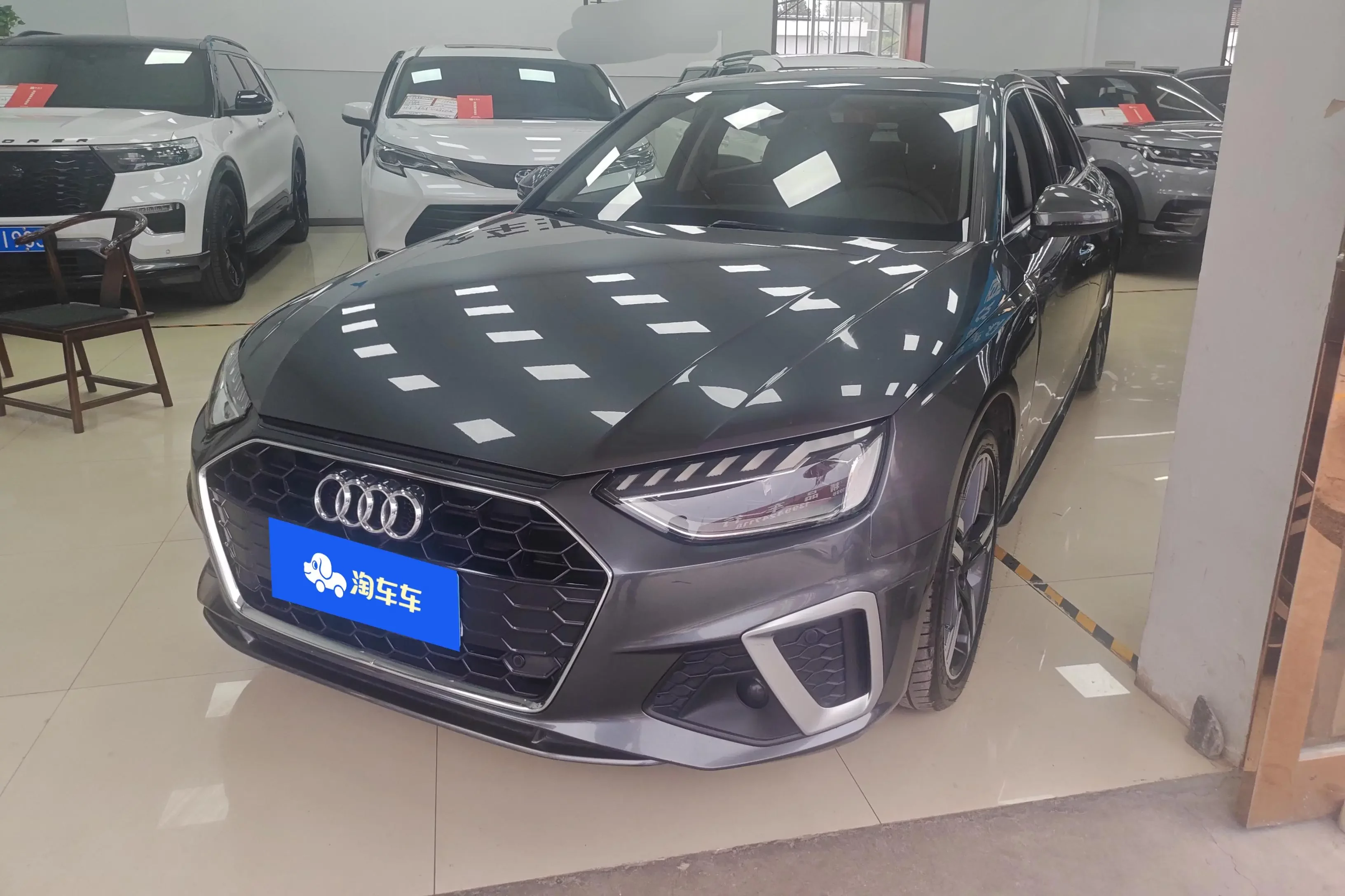Audi A4L