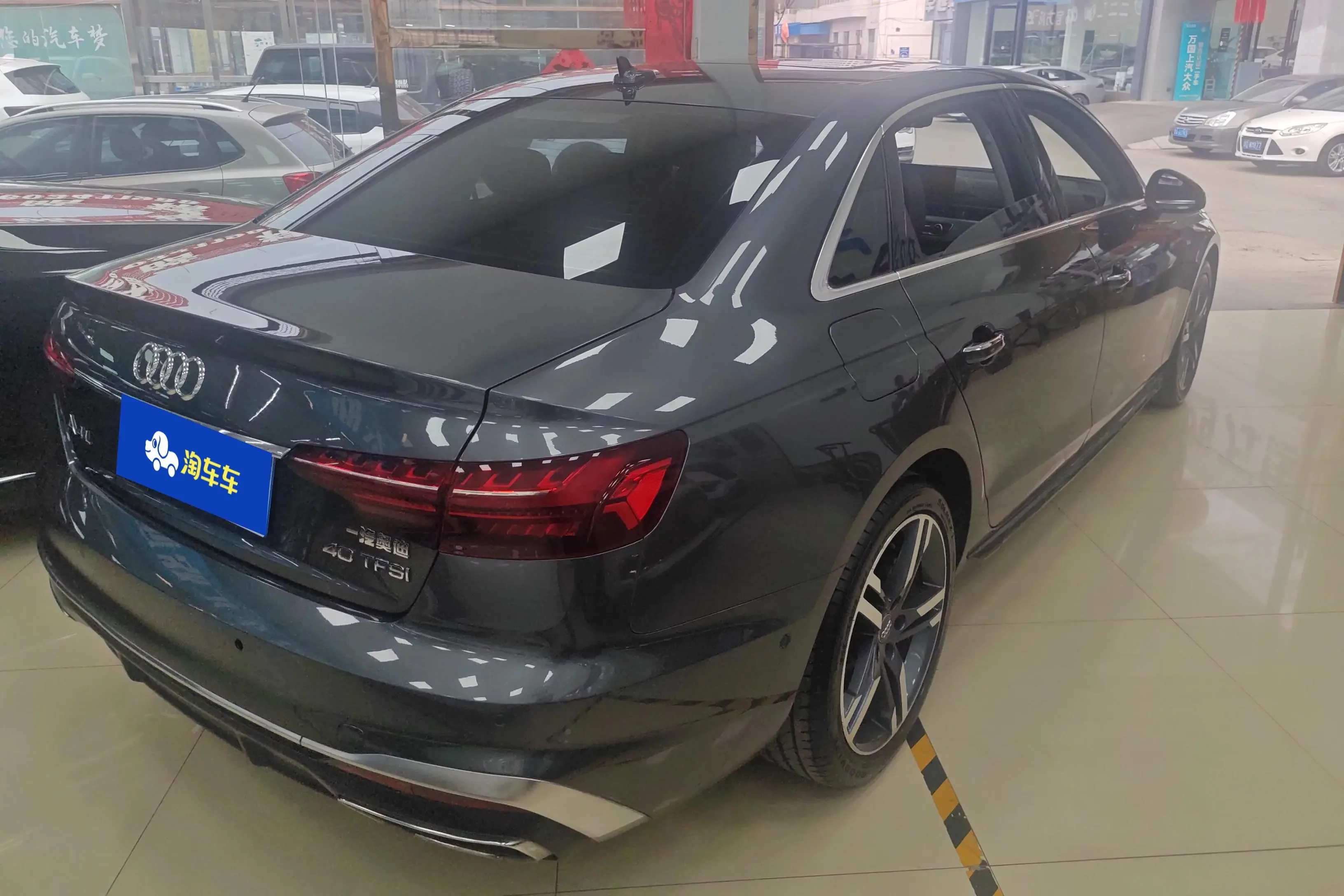 Audi A4L