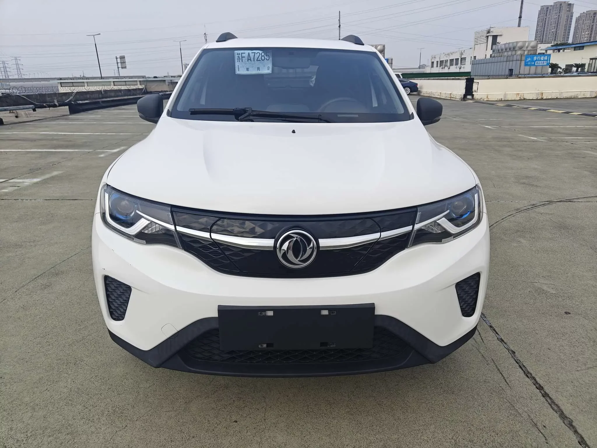 Dongfeng Nano EX1