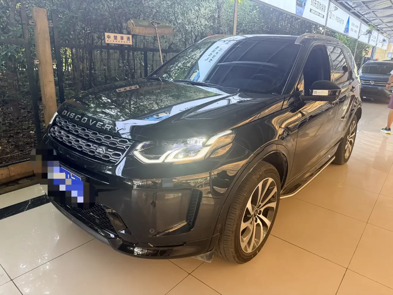 Land Rover Discover Sports