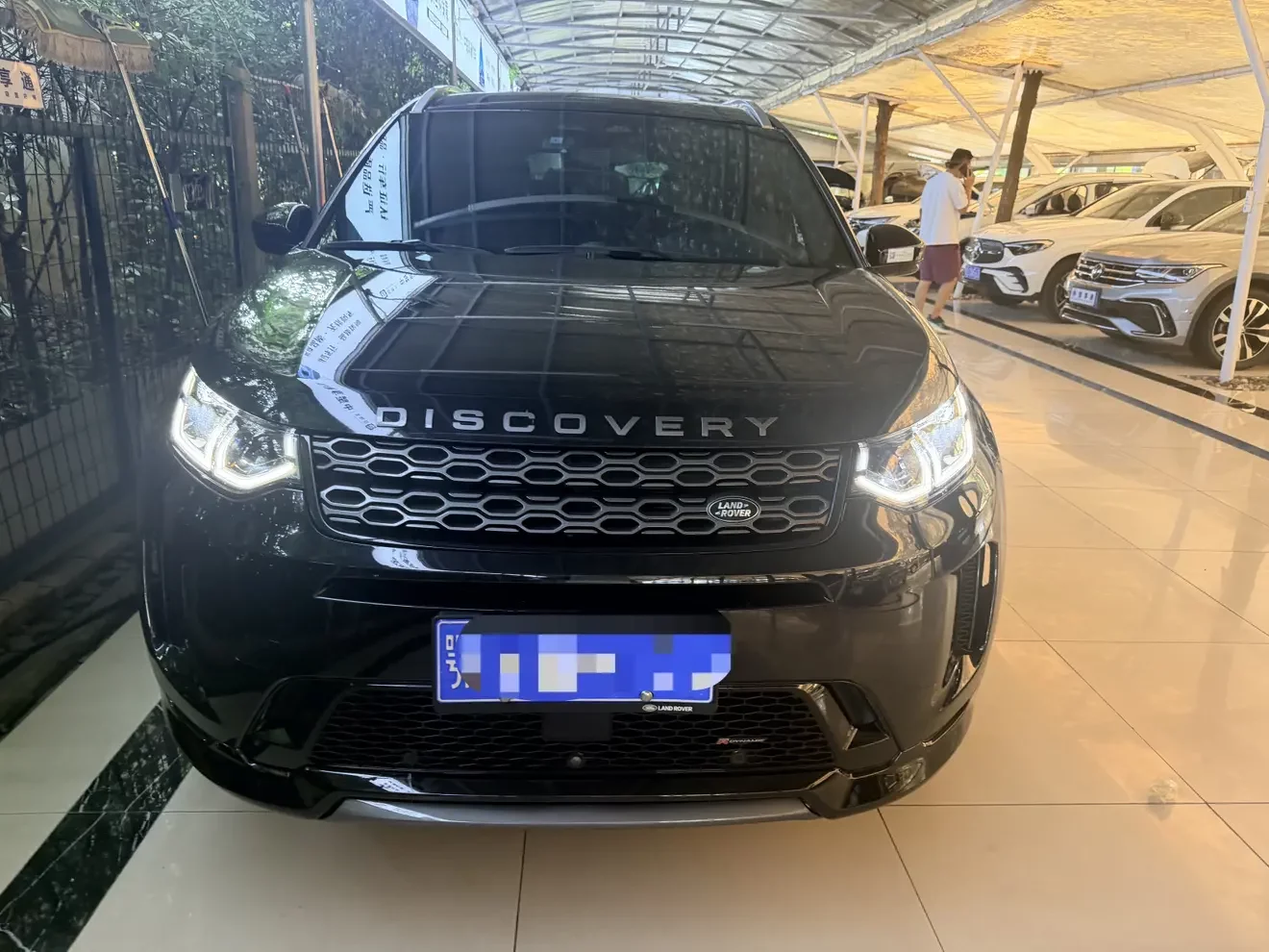 Land Rover Discover Sports