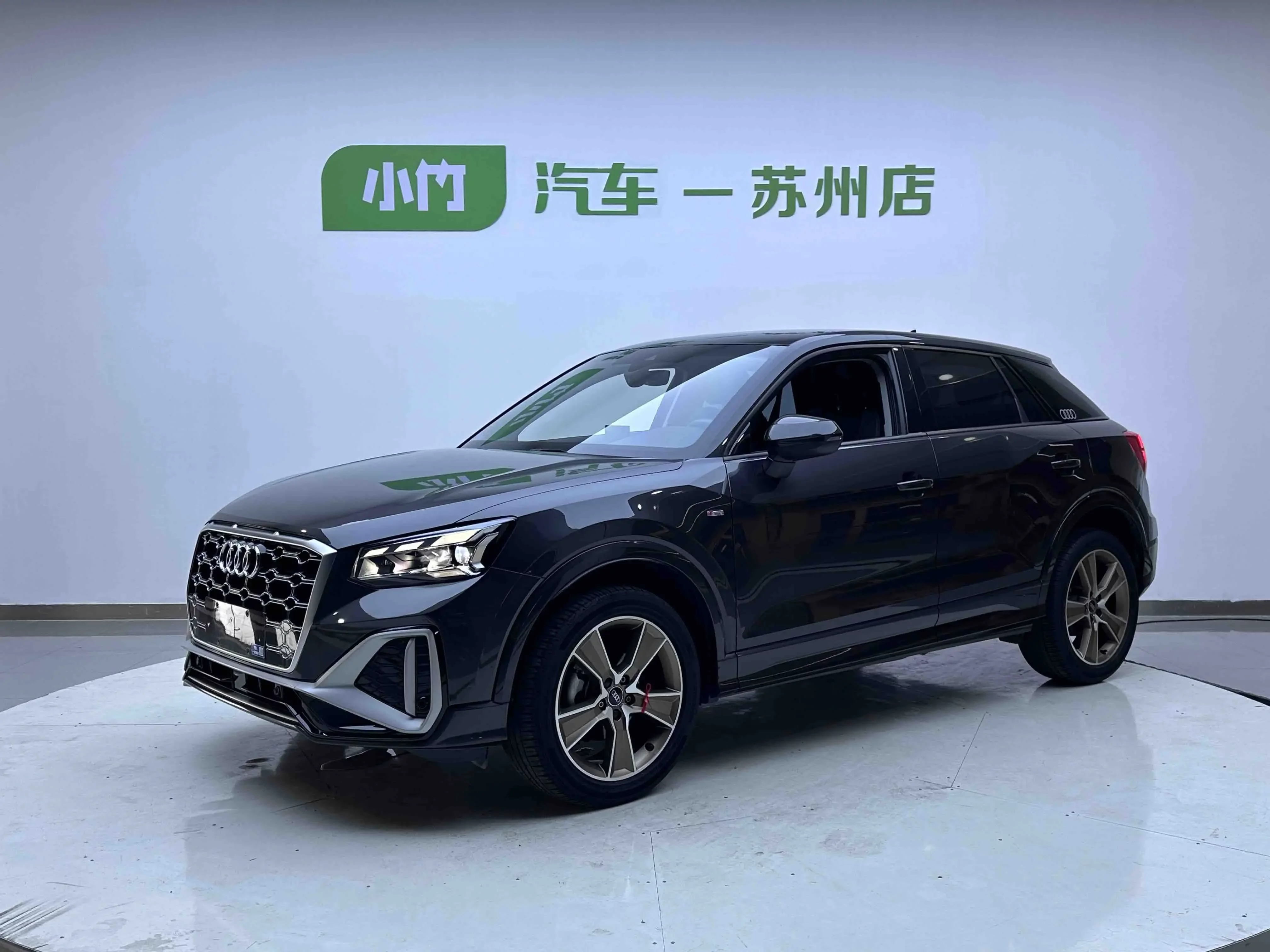 Audi Q2L