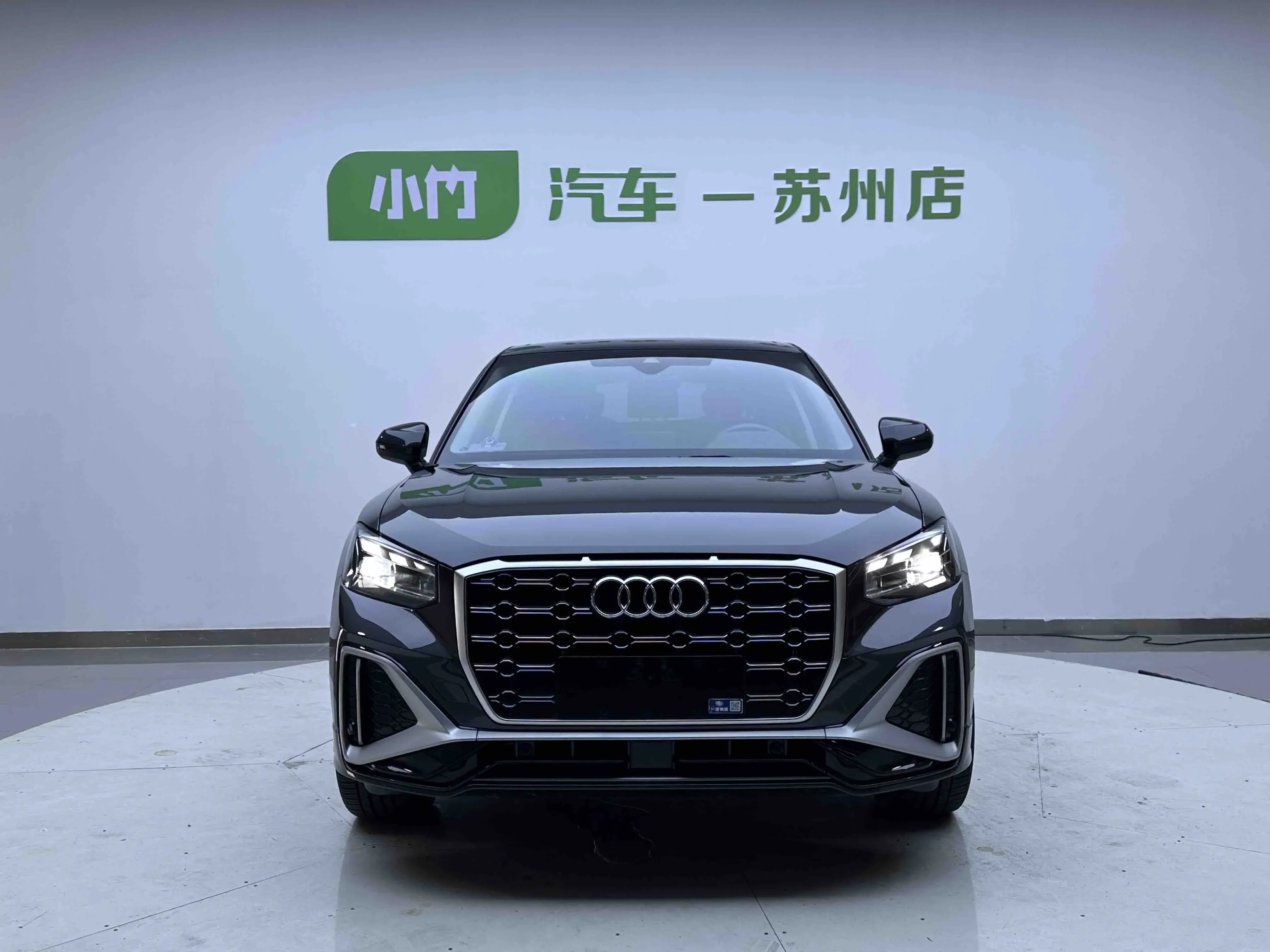 Audi Q2L