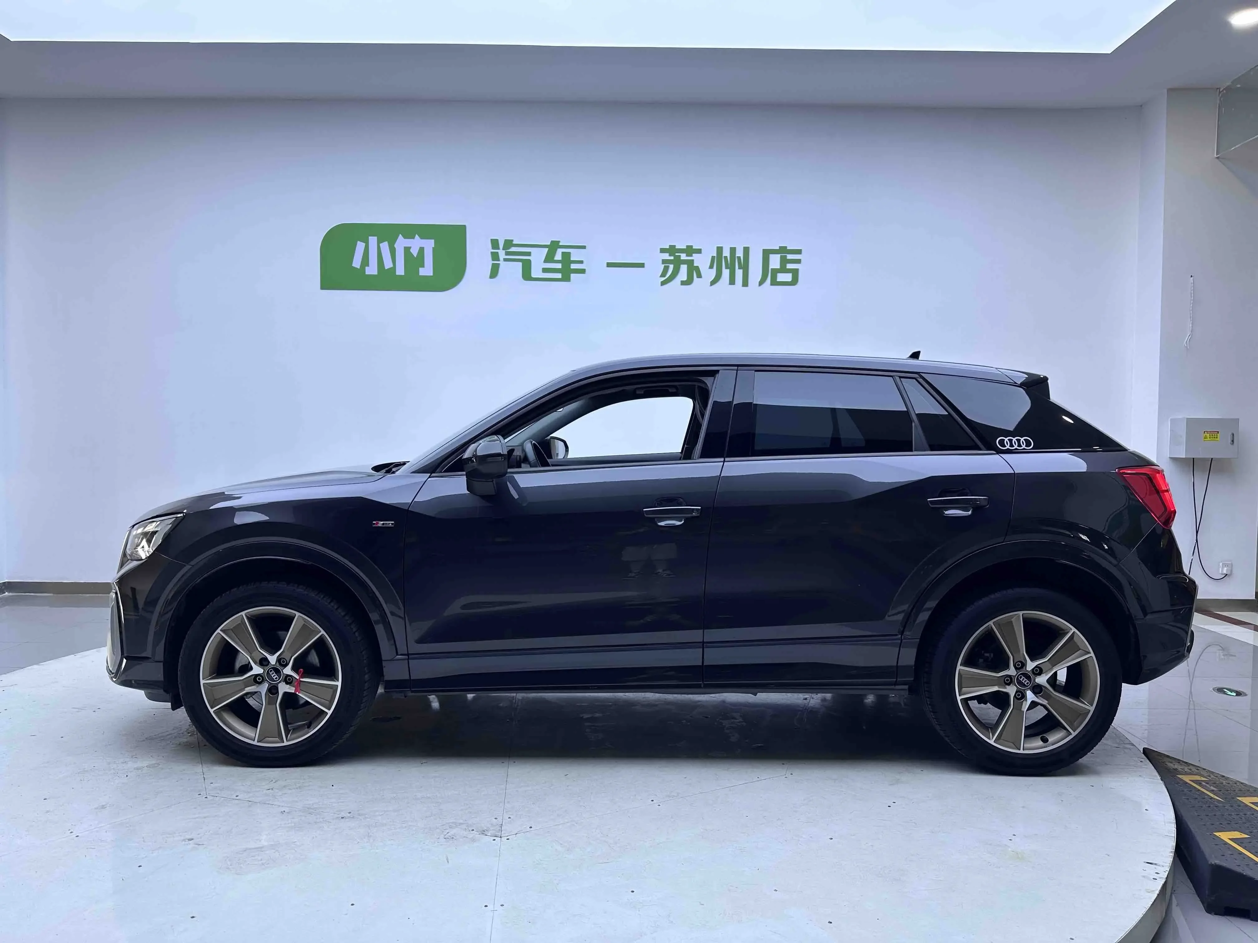 Audi Q2L