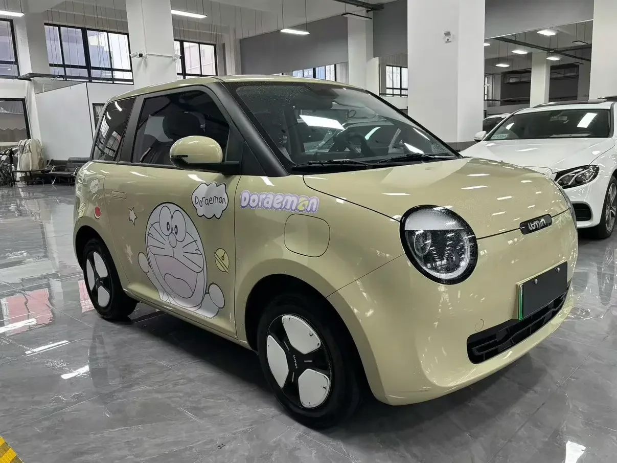 Changan Lumin
