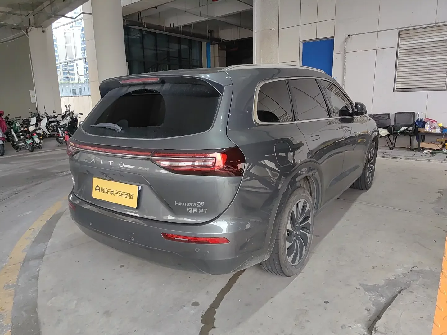 AITO M7