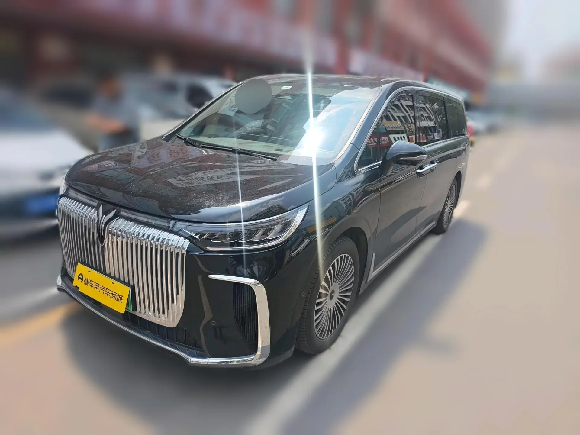 Voyah Lantu Dreamer PHEV