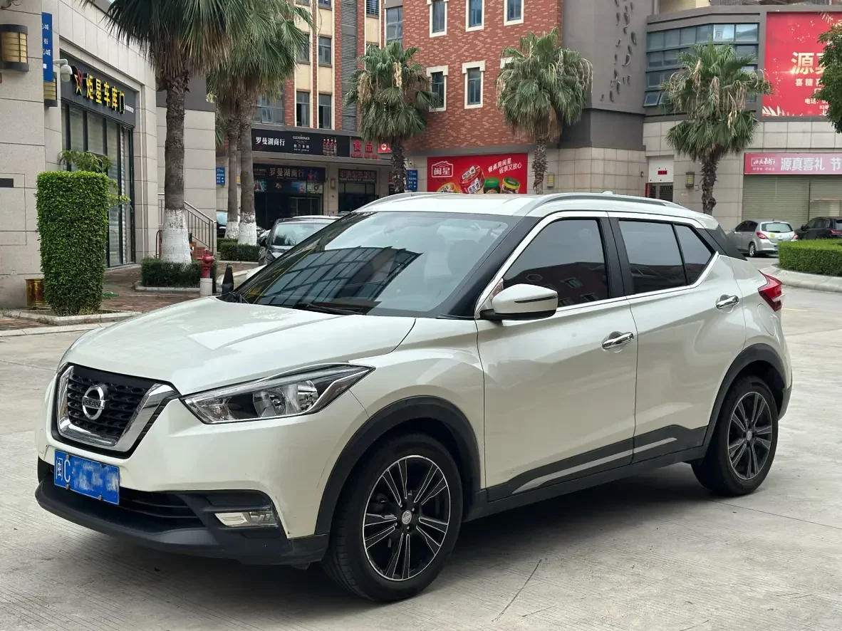 Nissan Jinke