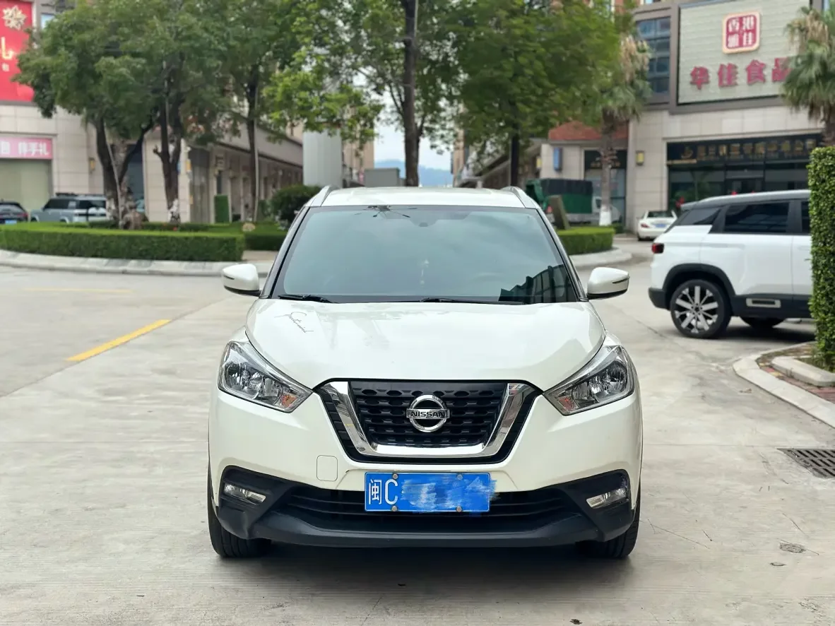 Nissan Jinke