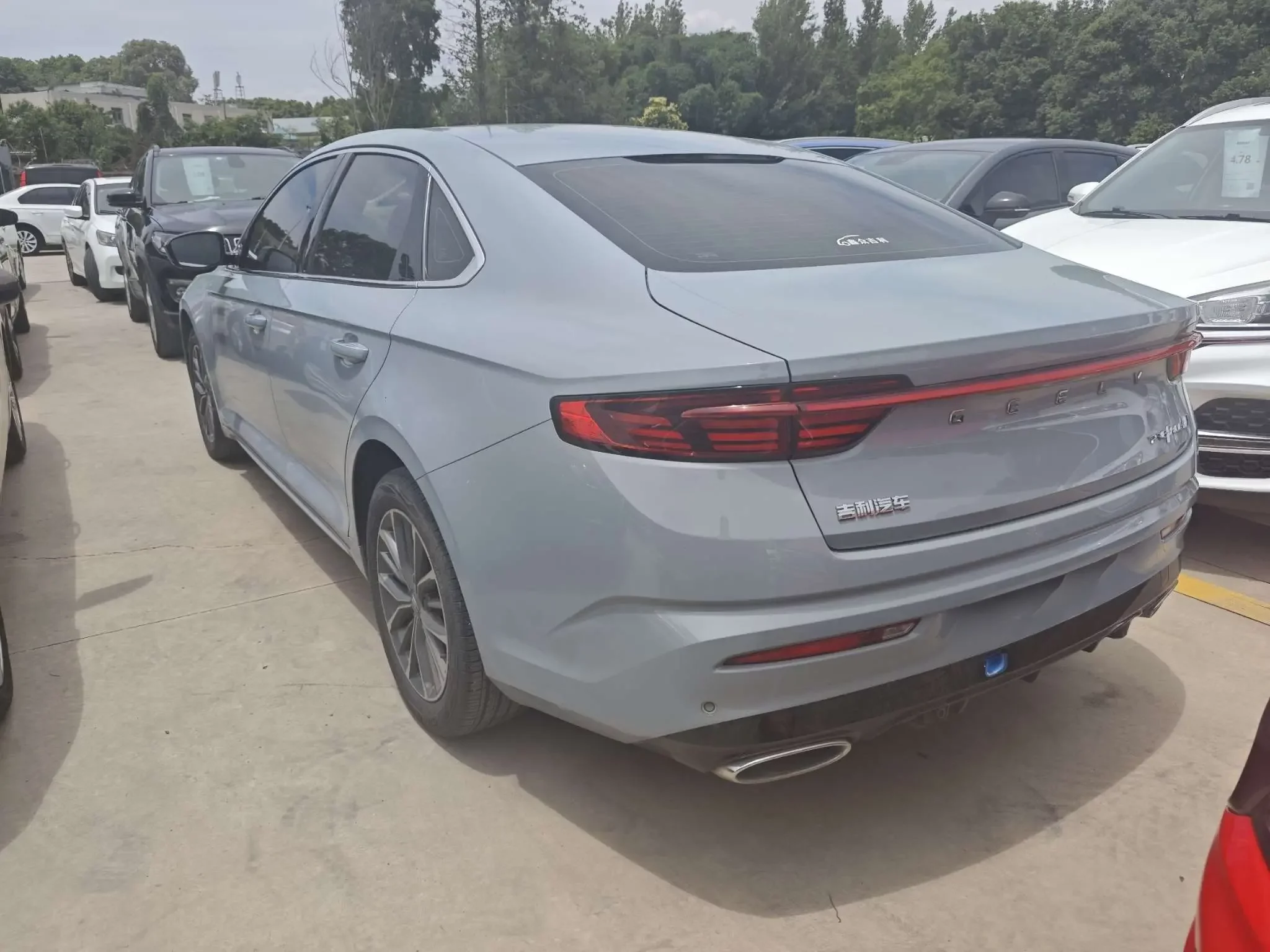 Geely Preface