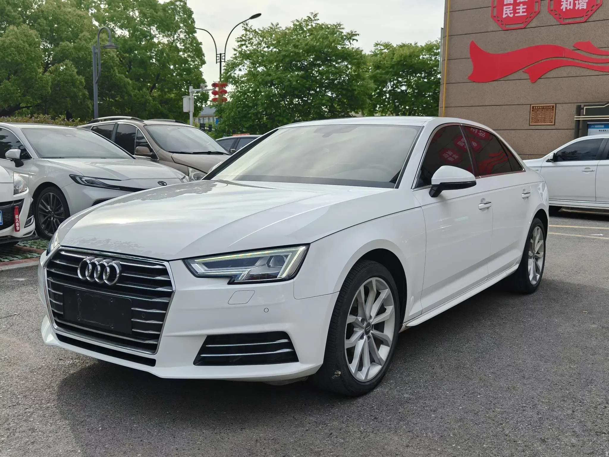 Audi A4L