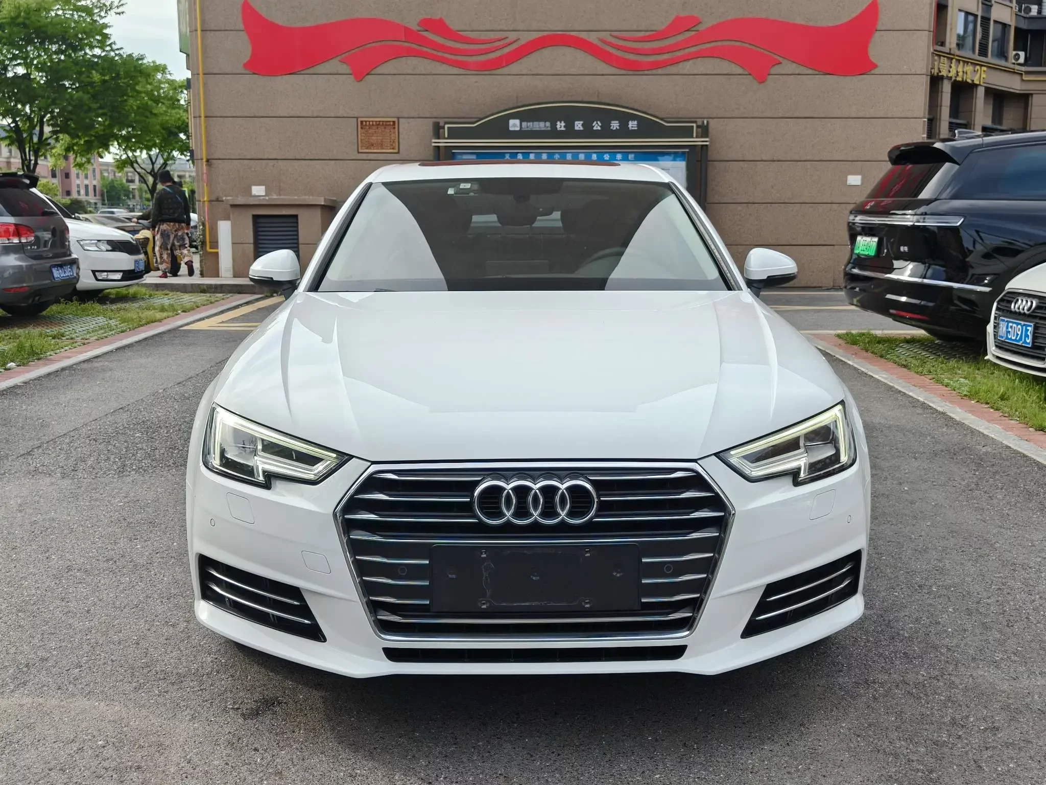 Audi A4L