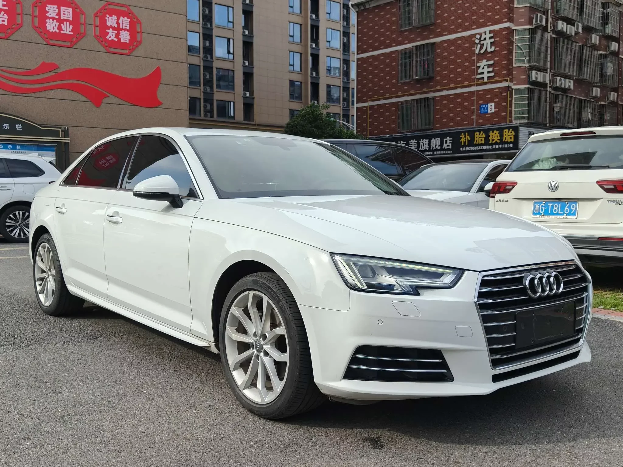 Audi A4L