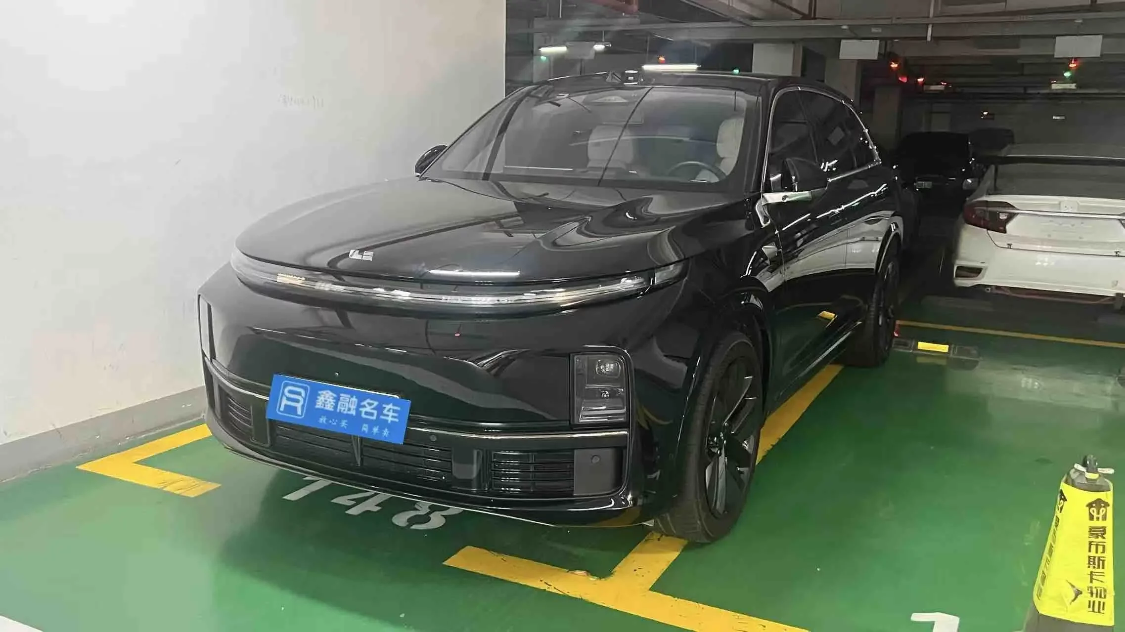 Lixiang L7