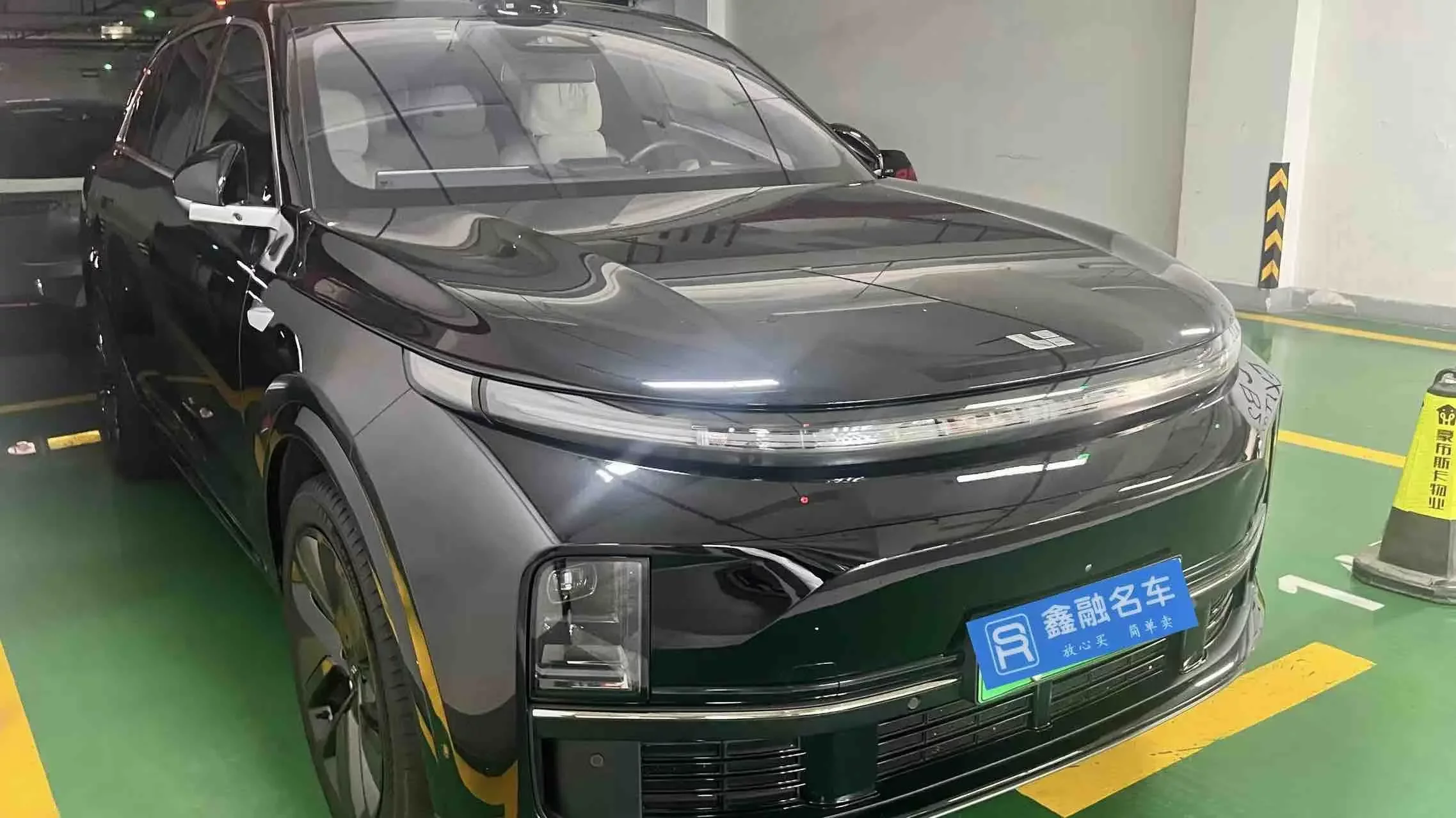 Lixiang L7