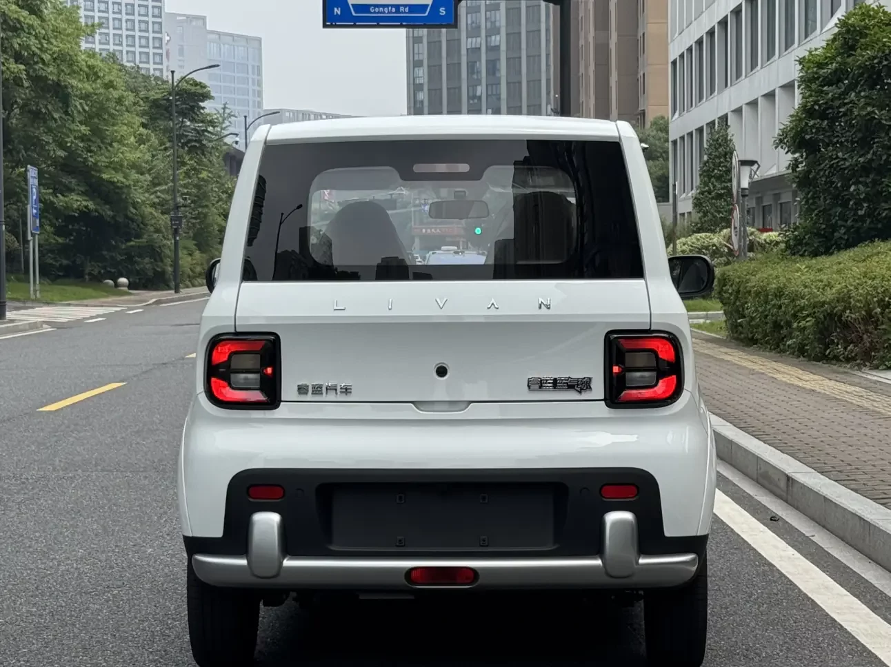 catalog-car-5