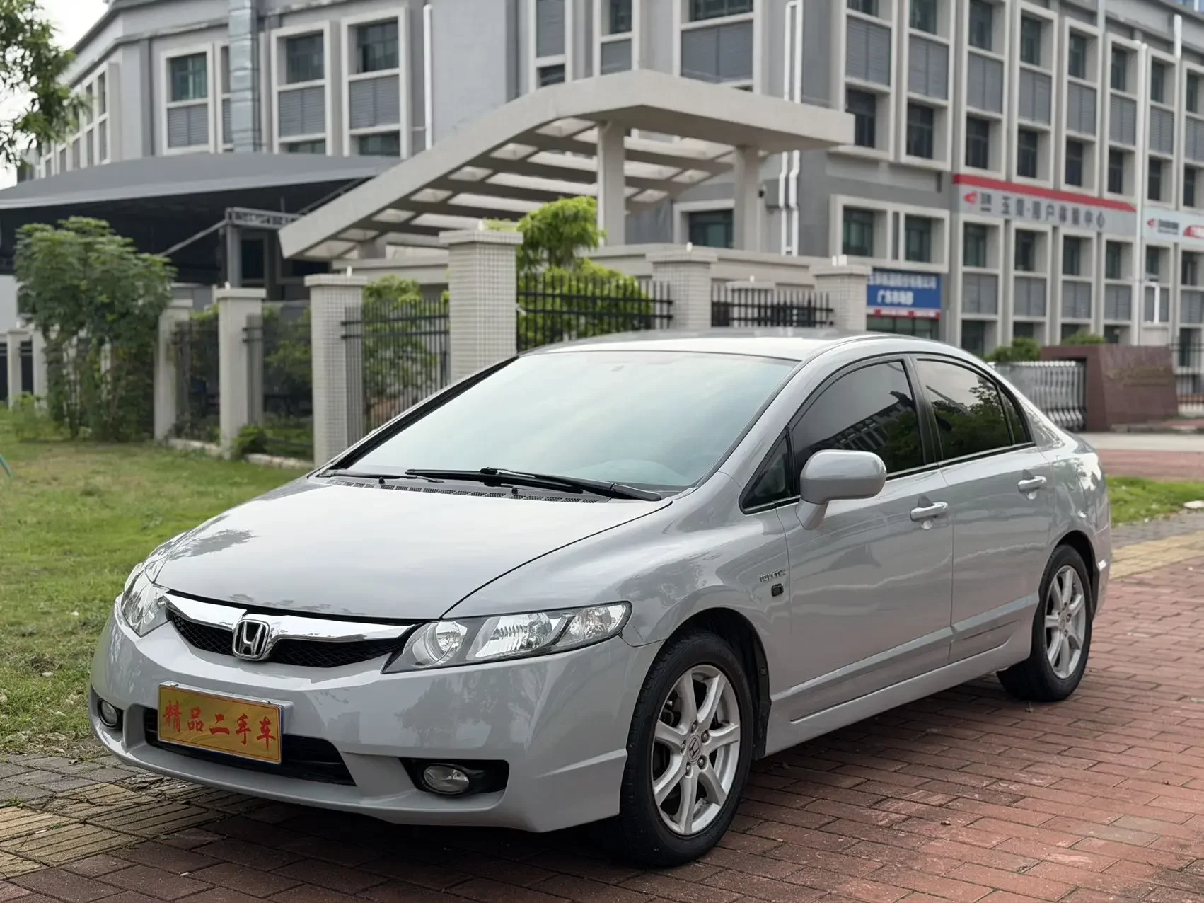 Honda Civic  из Китая