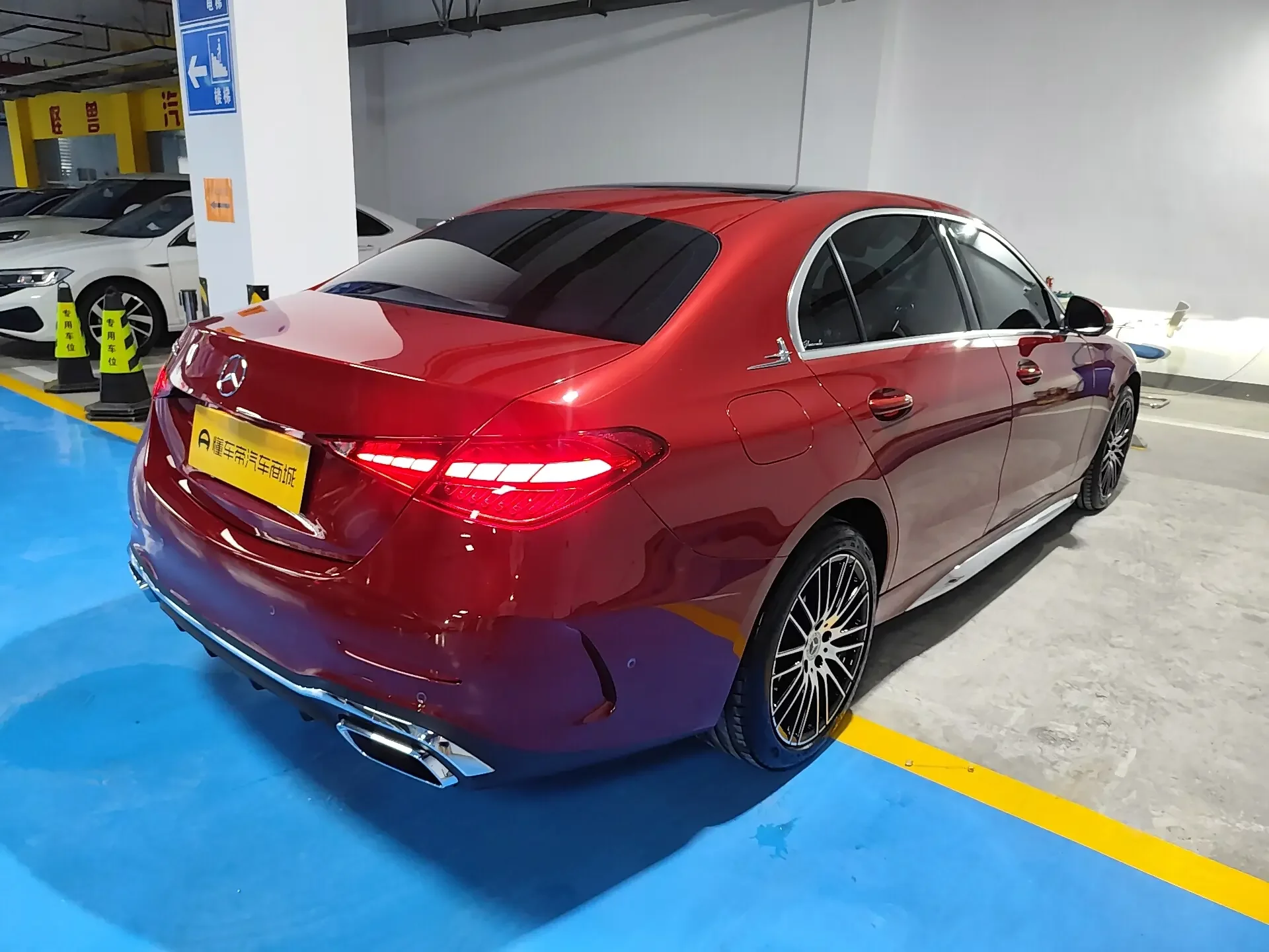 Mercedes-Benz C Class