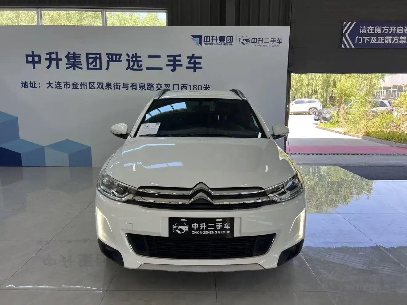 Citroën C3-XR