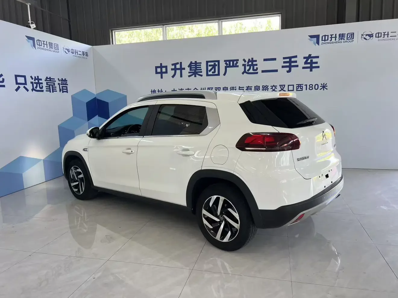Citroën C3-XR