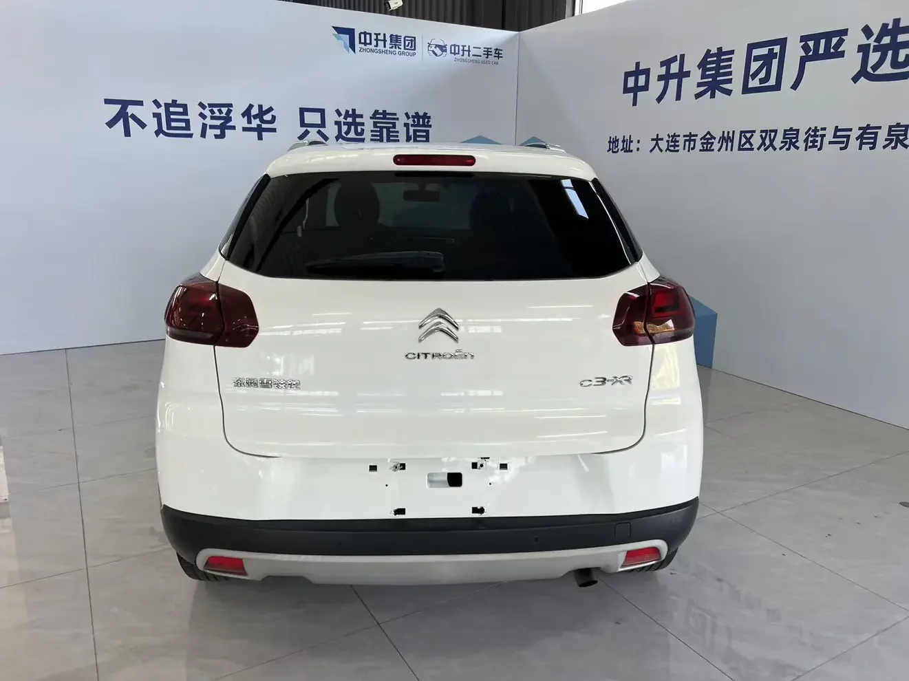 Citroën C3-XR