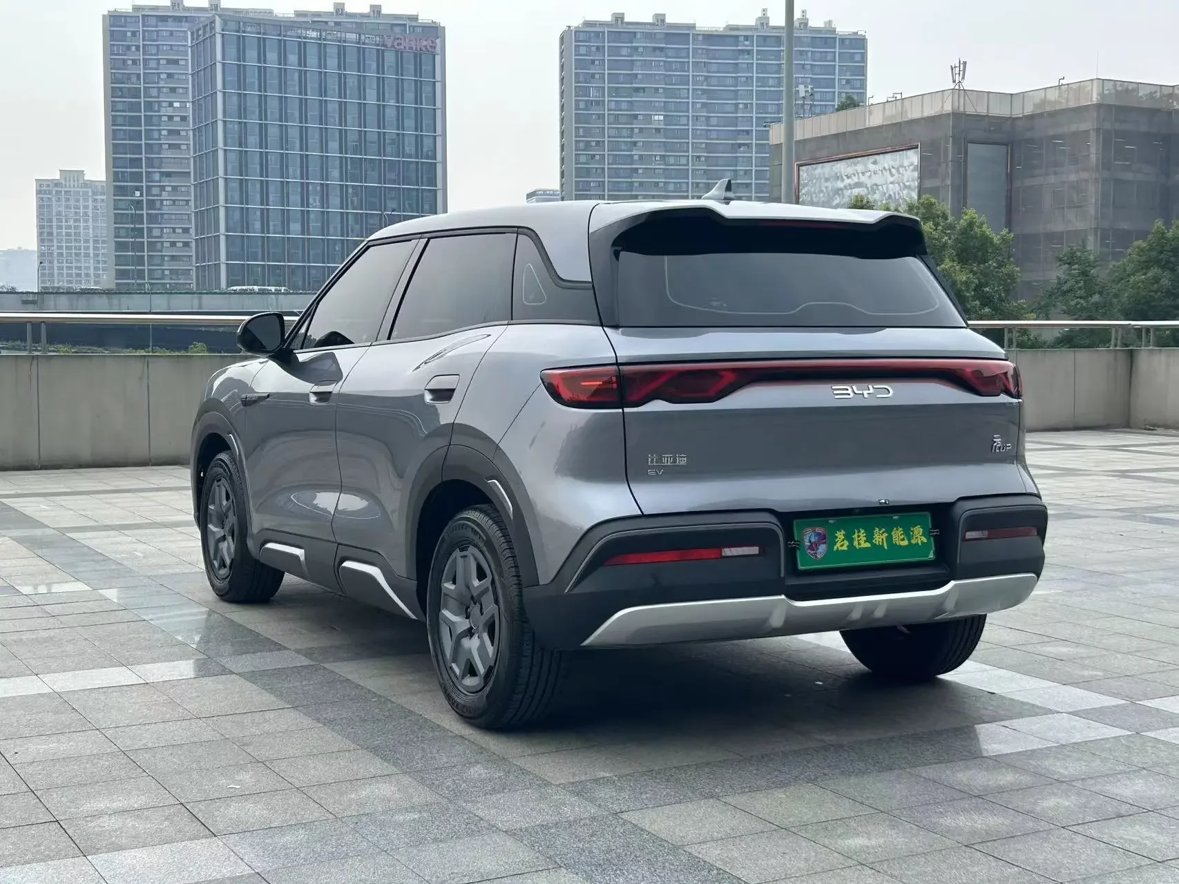 BYD Yuan UP