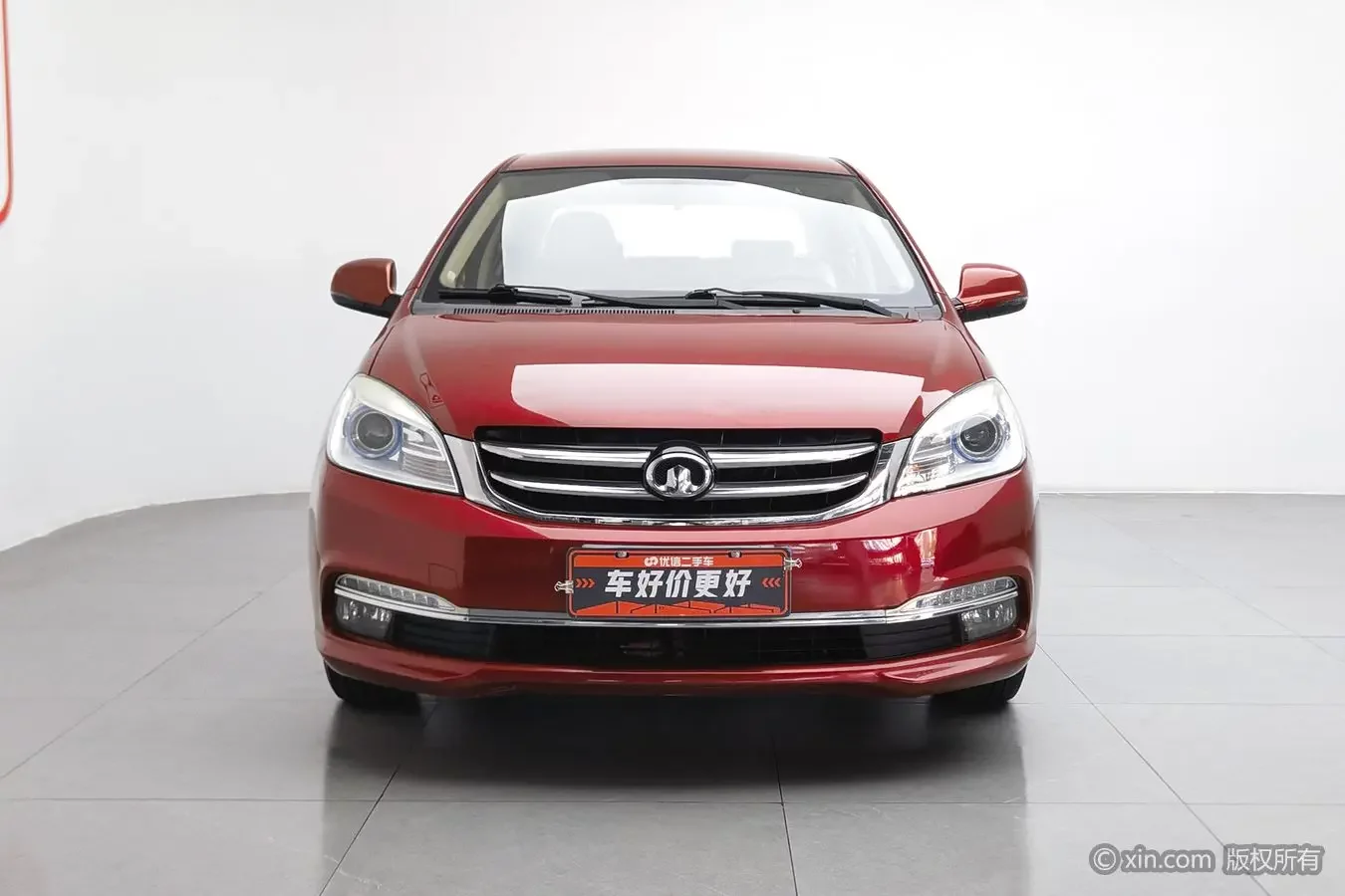 Great Wall C30