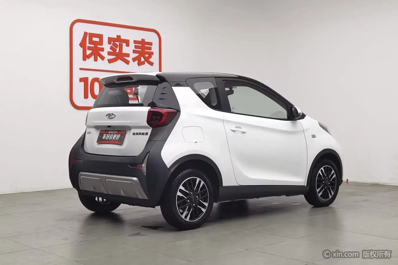 Chery QQ little ant