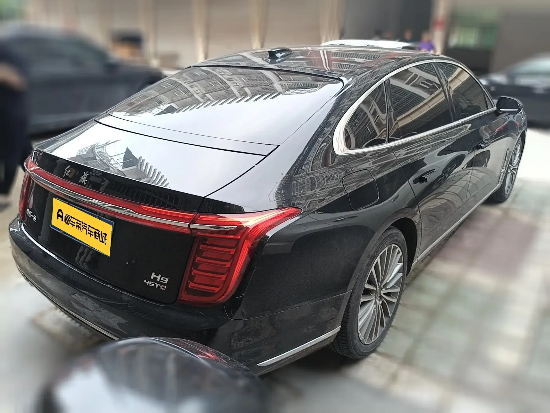 Hongqi H9