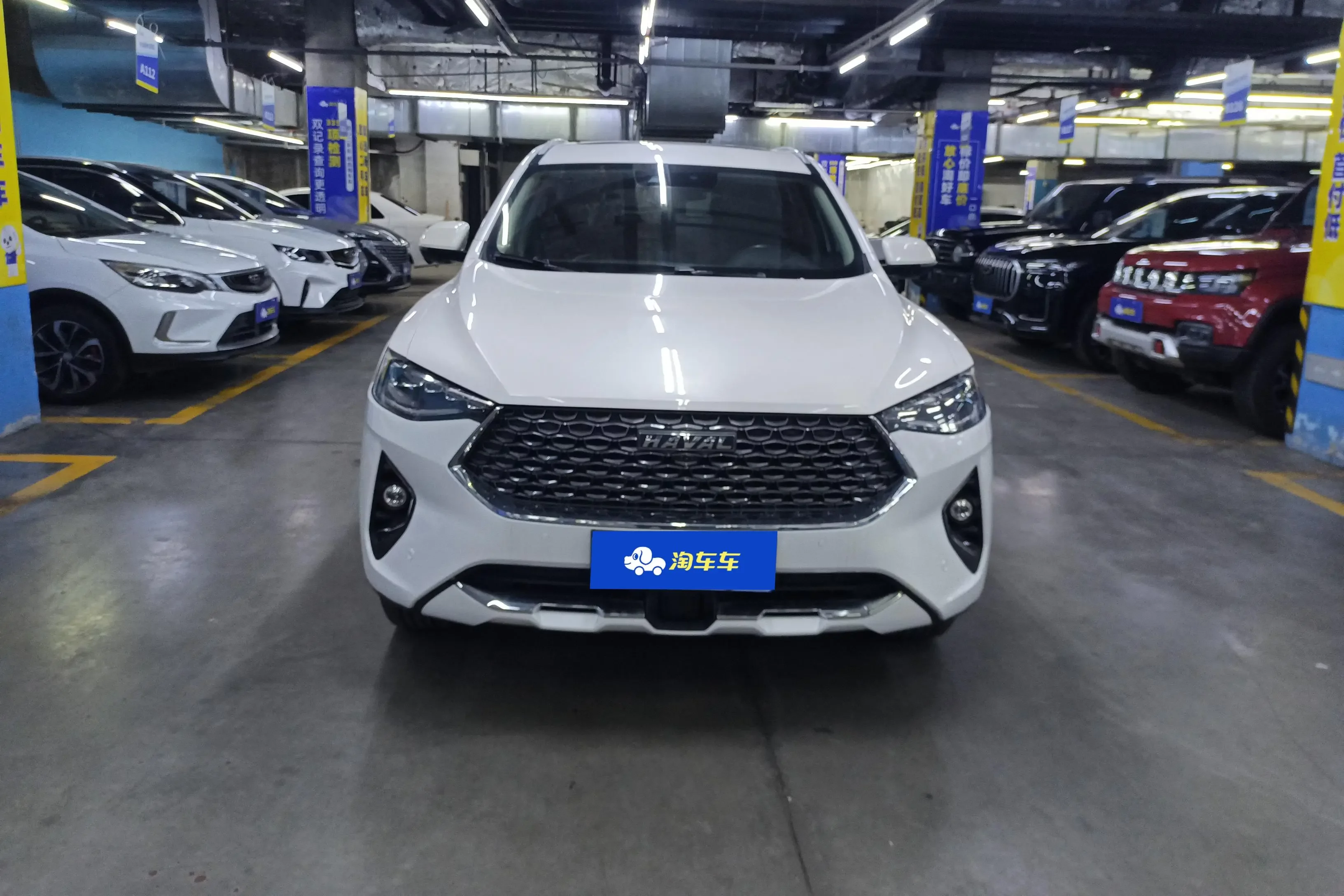 Haval F7