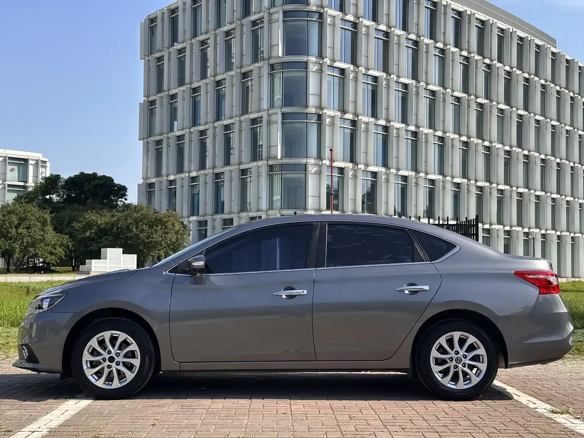 Nissan Sylphy