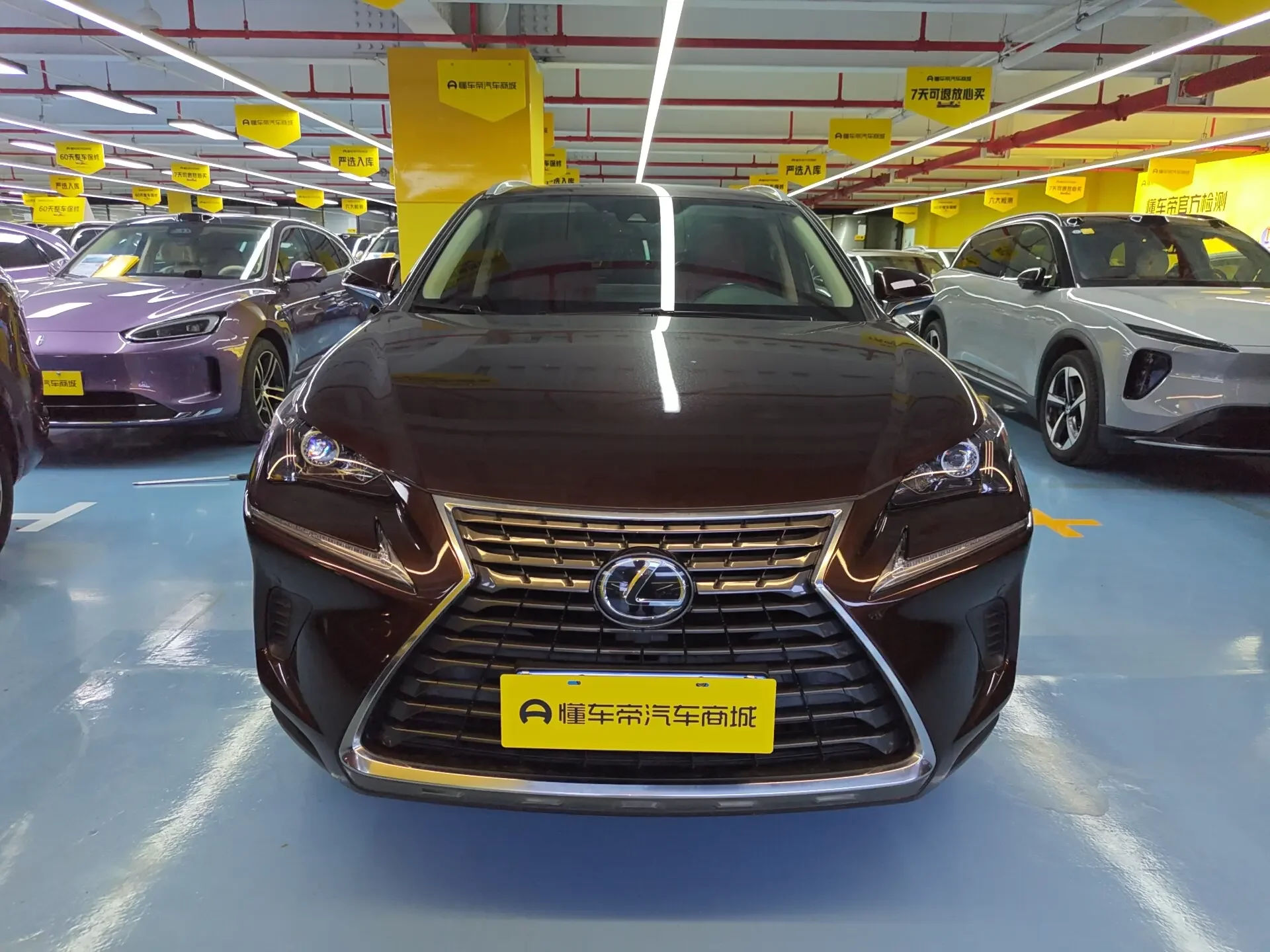 Lexus NX
