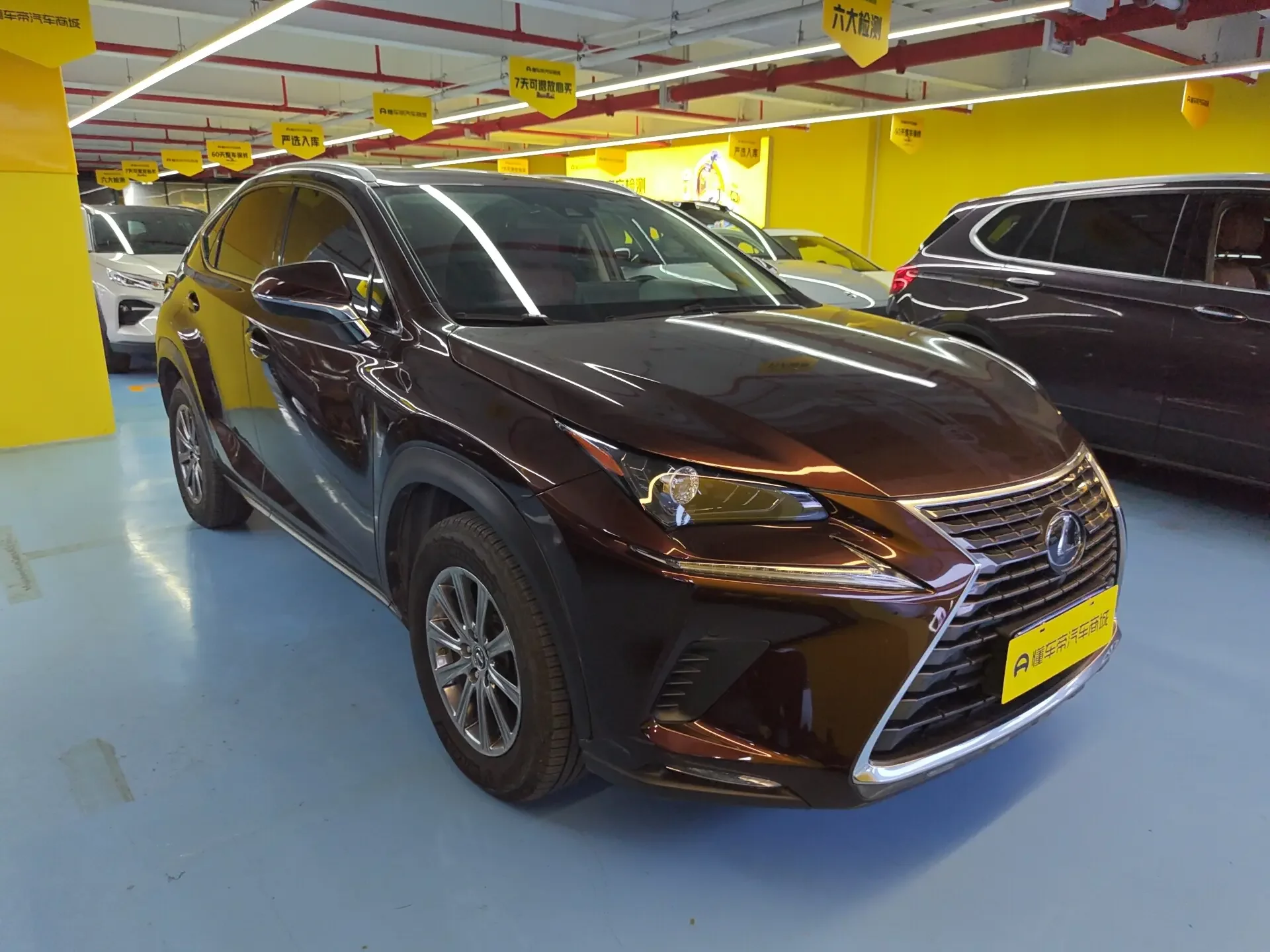 Lexus NX
