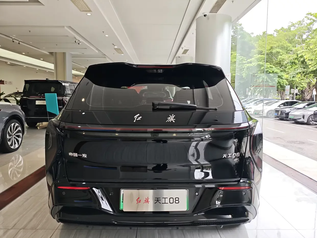 Hongqi Red Flag Tiangong 08