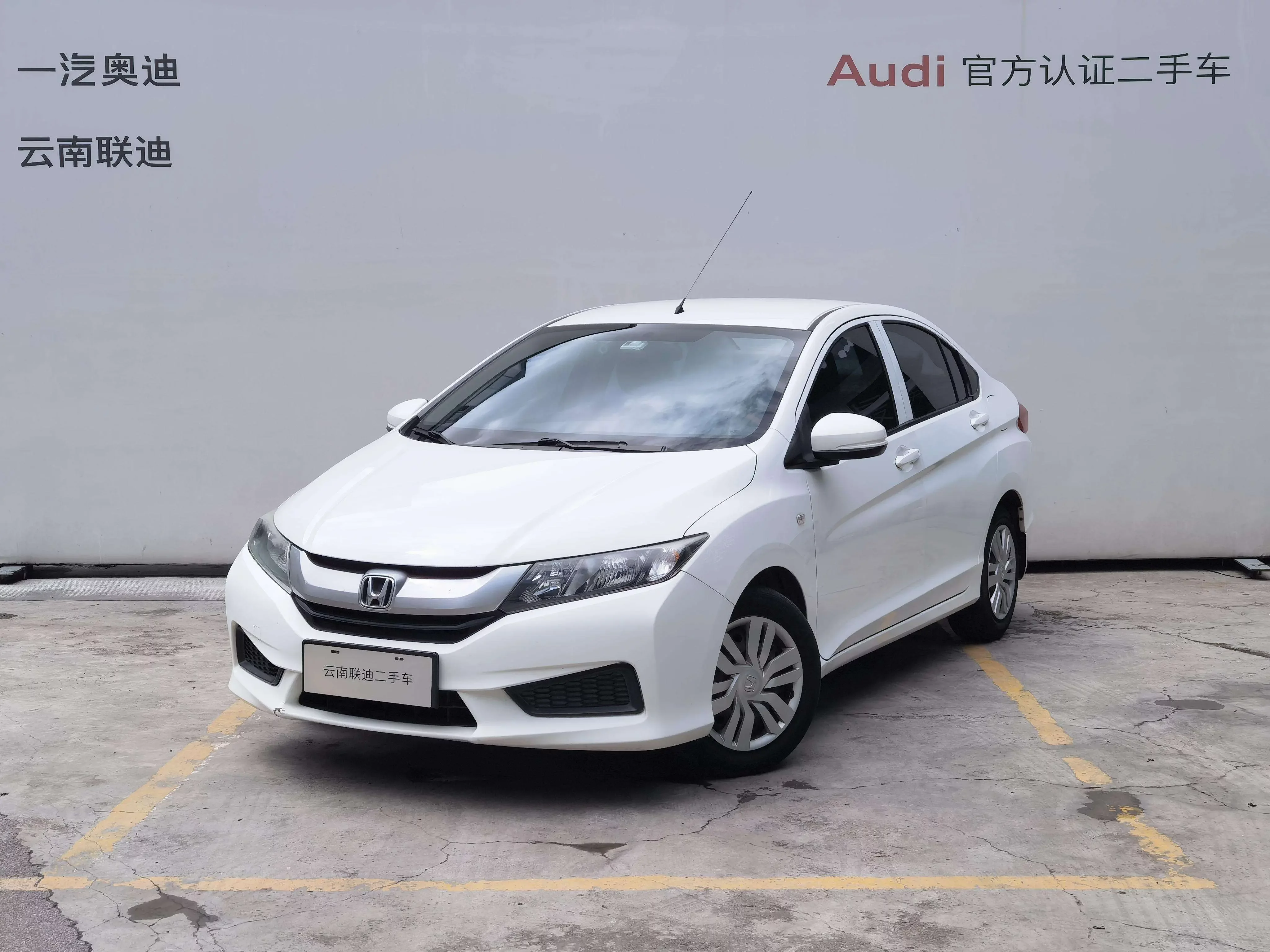 Honda Feng Fan