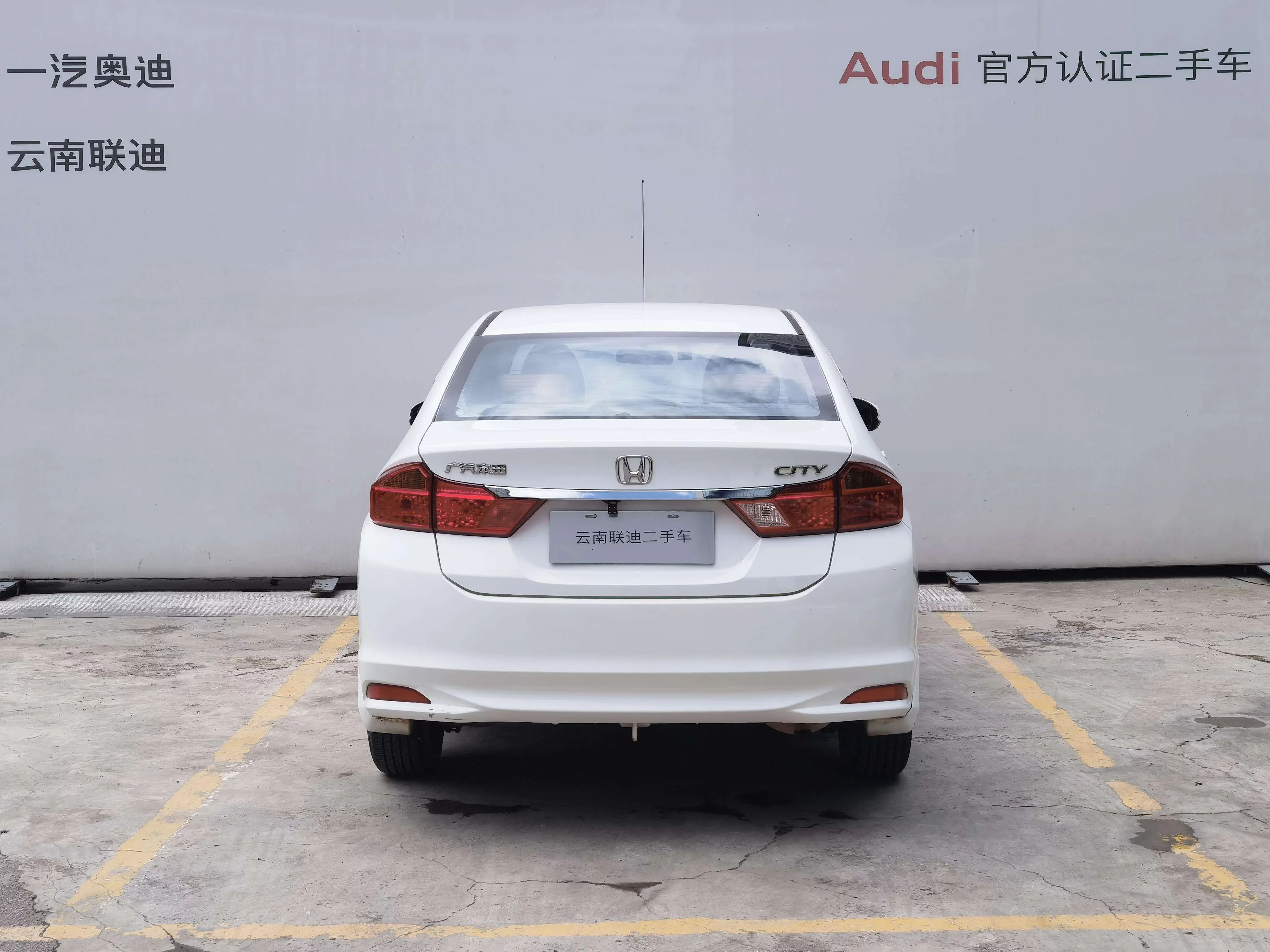 Honda Feng Fan